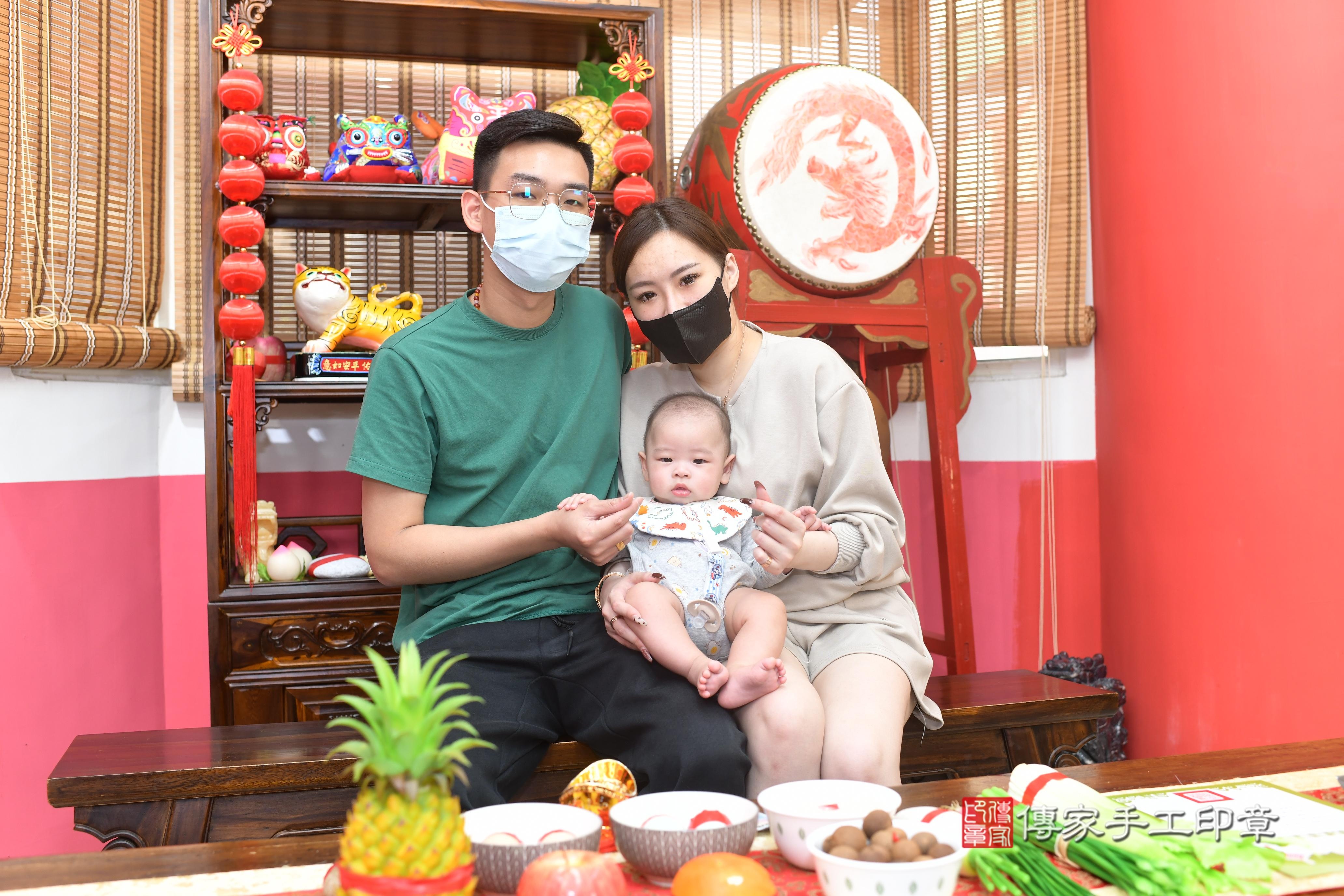 傳家手工印章高雄店、抓周、度脺、中國風會場、傳家嬰兒古禮、吉祥話、抓周道具物品24種、拍照。抓周證書。寶寶抓周、滿周歲、生日快樂、祝福