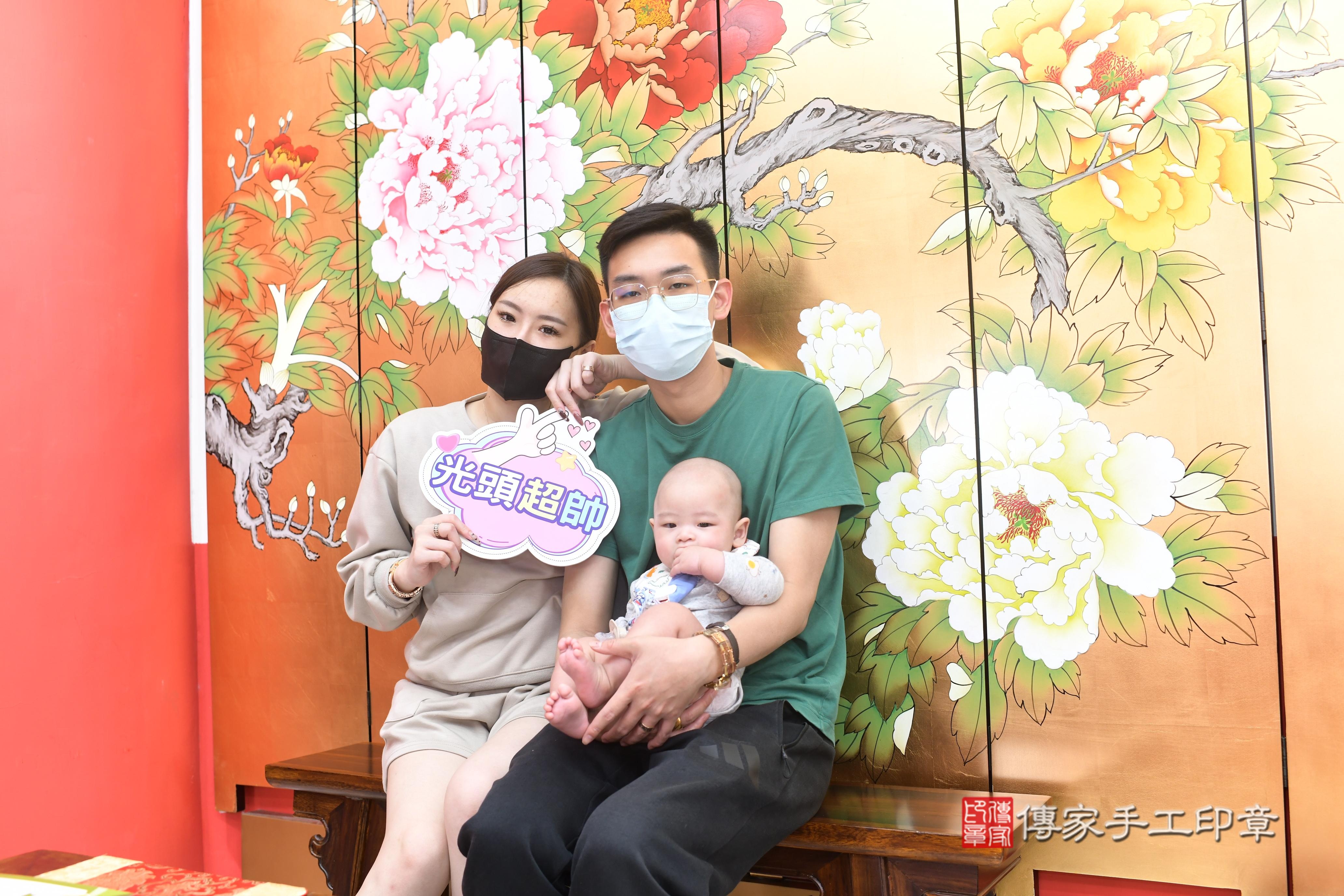 傳家手工印章高雄店、抓周、度脺、中國風會場、傳家嬰兒古禮、吉祥話、抓周道具物品24種、拍照。抓周證書。寶寶抓周、滿周歲、生日快樂、祝福