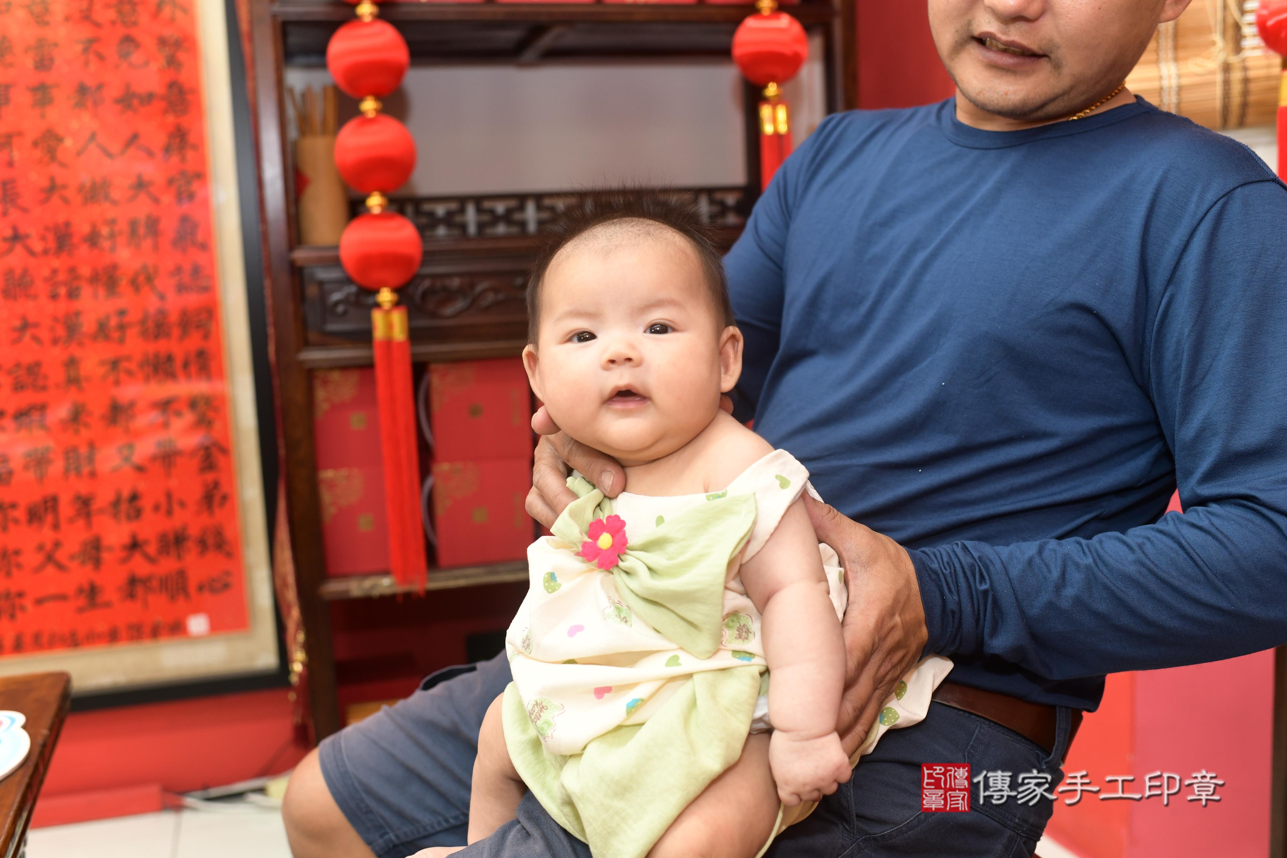 傳家手工印章高雄店、抓周、度脺、中國風會場、傳家嬰兒古禮、吉祥話、抓周道具物品24種、拍照。抓周證書。寶寶抓周、滿周歲、生日快樂、祝福