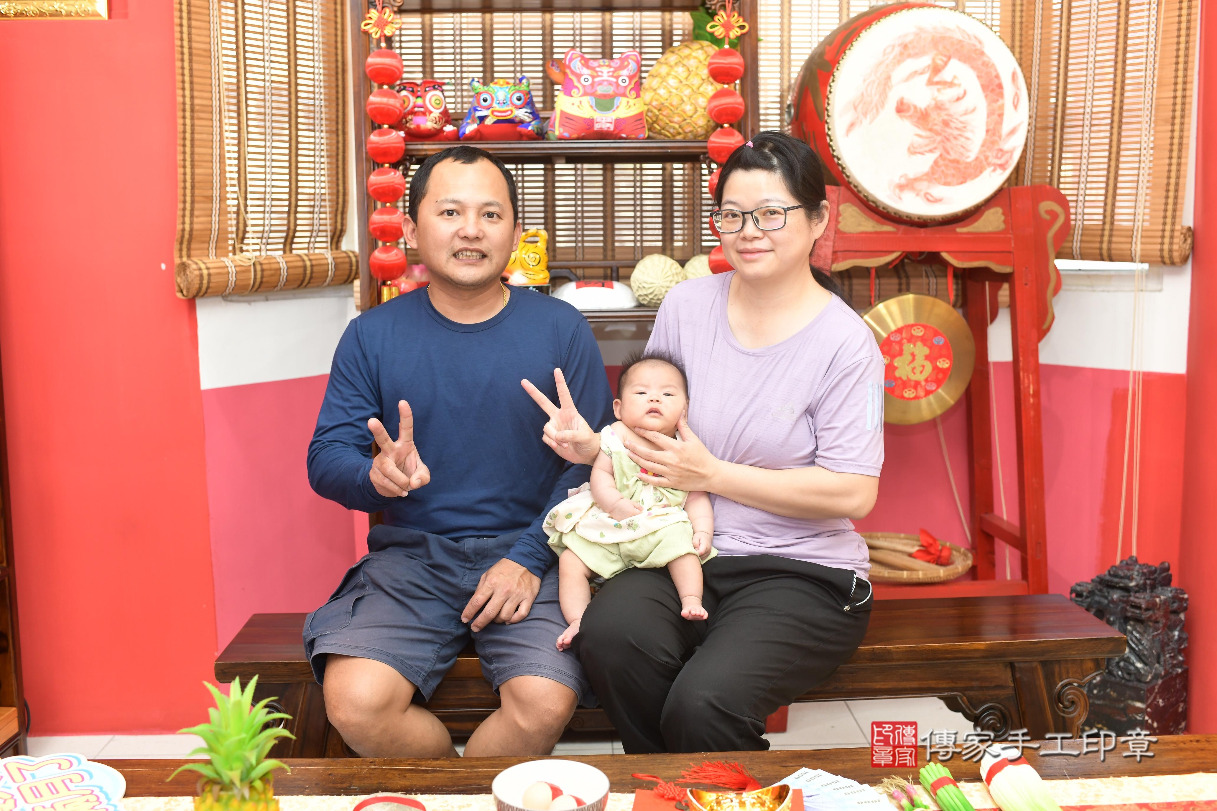 傳家手工印章高雄店、抓周、度脺、中國風會場、傳家嬰兒古禮、吉祥話、抓周道具物品24種、拍照。抓周證書。寶寶抓周、滿周歲、生日快樂、祝福