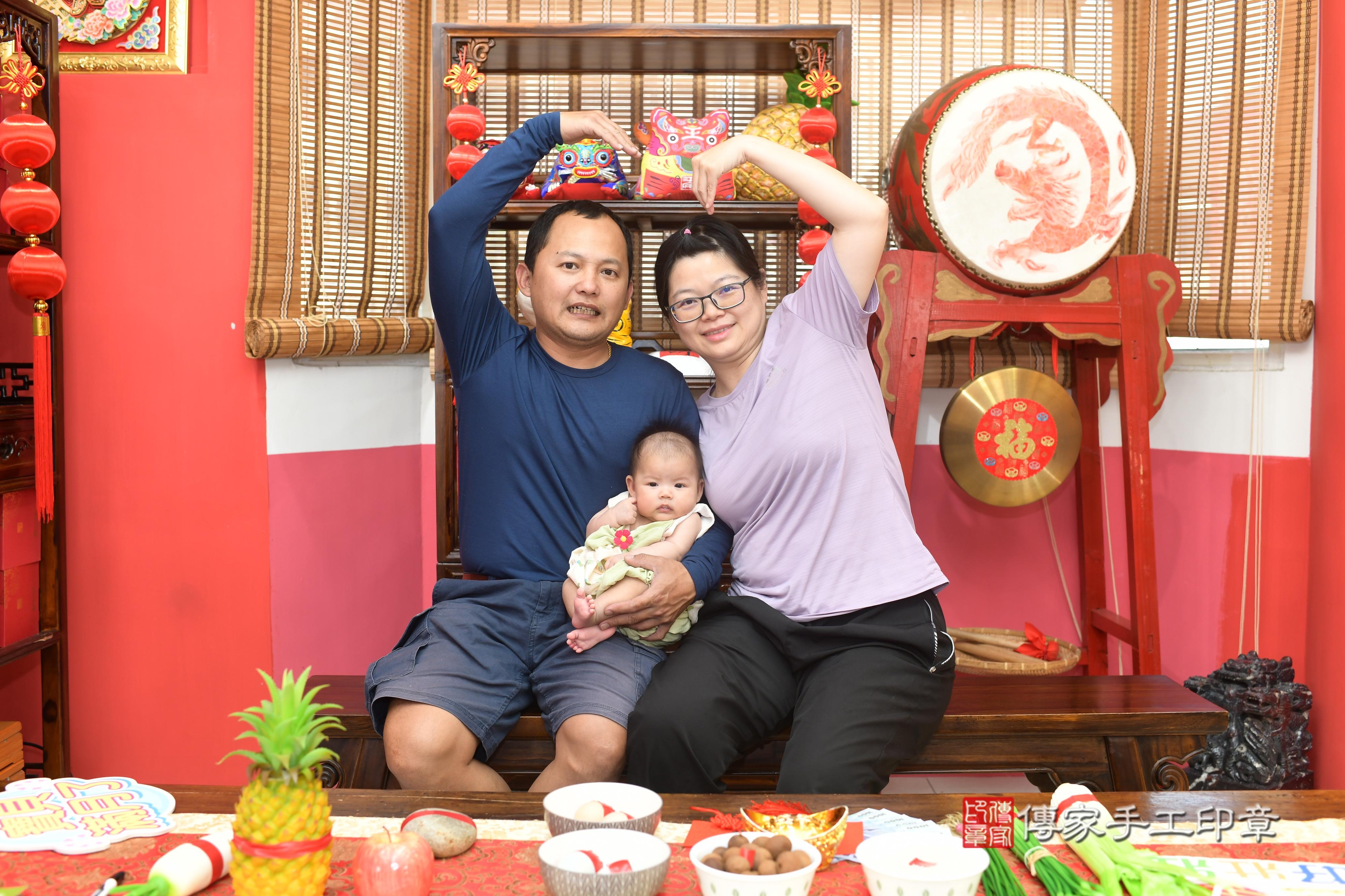 傳家手工印章高雄店、抓周、度脺、中國風會場、傳家嬰兒古禮、吉祥話、抓周道具物品24種、拍照。抓周證書。寶寶抓周、滿周歲、生日快樂、祝福
