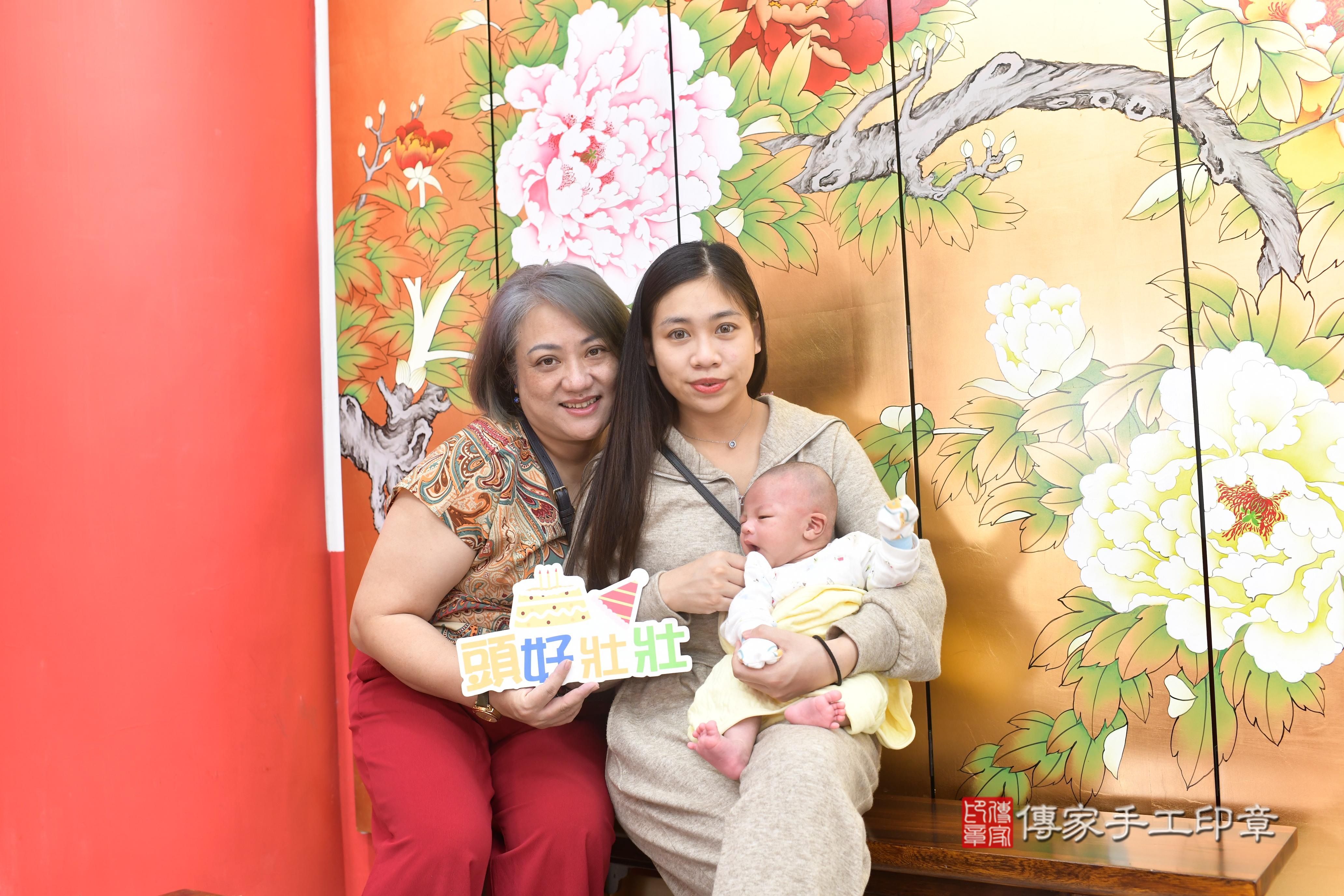 傳家手工印章高雄店、抓周、度脺、中國風會場、傳家嬰兒古禮、吉祥話、抓周道具物品24種、拍照。抓周證書。寶寶抓周、滿周歲、生日快樂、祝福