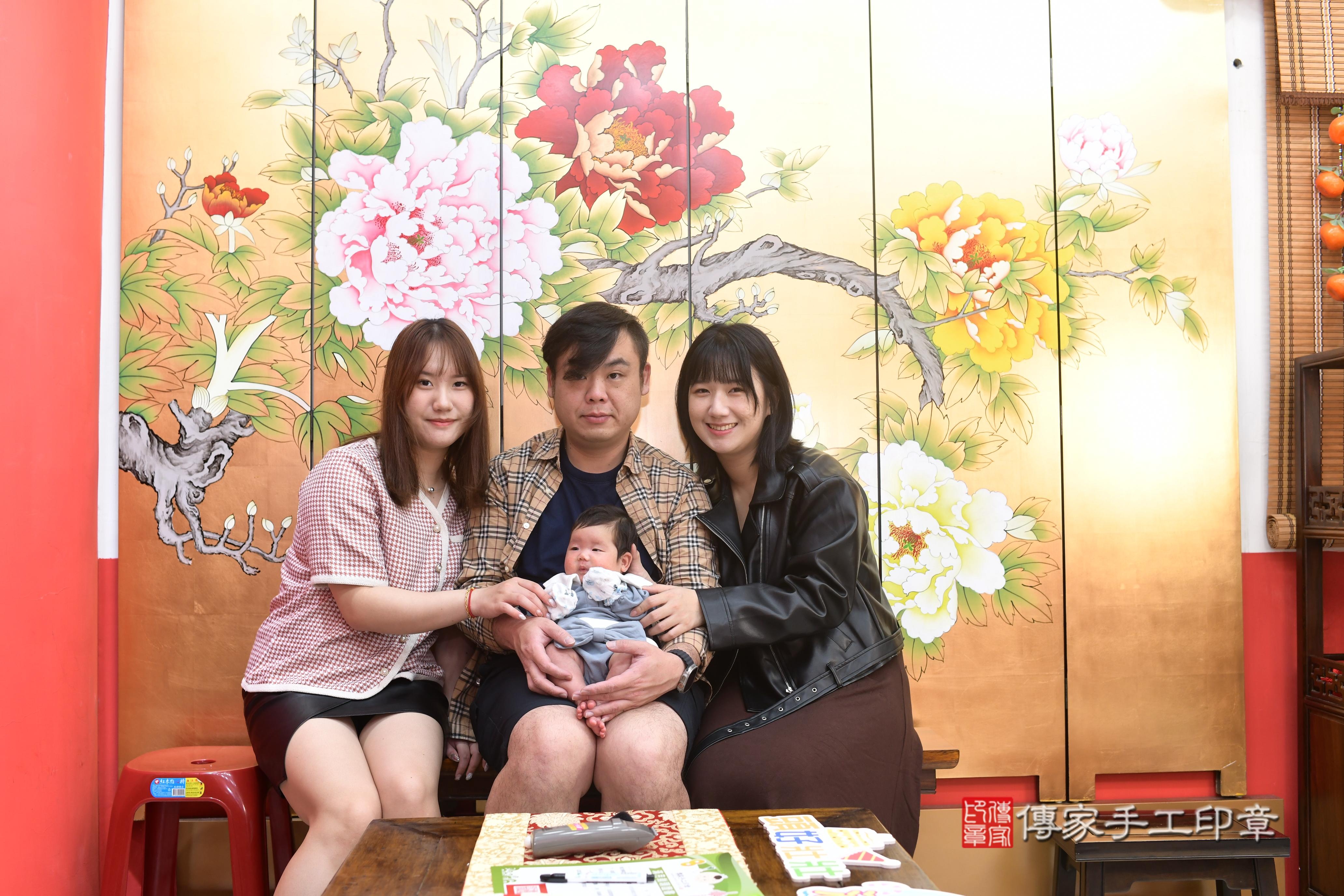 傳家手工印章高雄店、抓周、度脺、中國風會場、傳家嬰兒古禮、吉祥話、抓周道具物品24種、拍照。抓周證書。寶寶抓周、滿周歲、生日快樂、祝福
