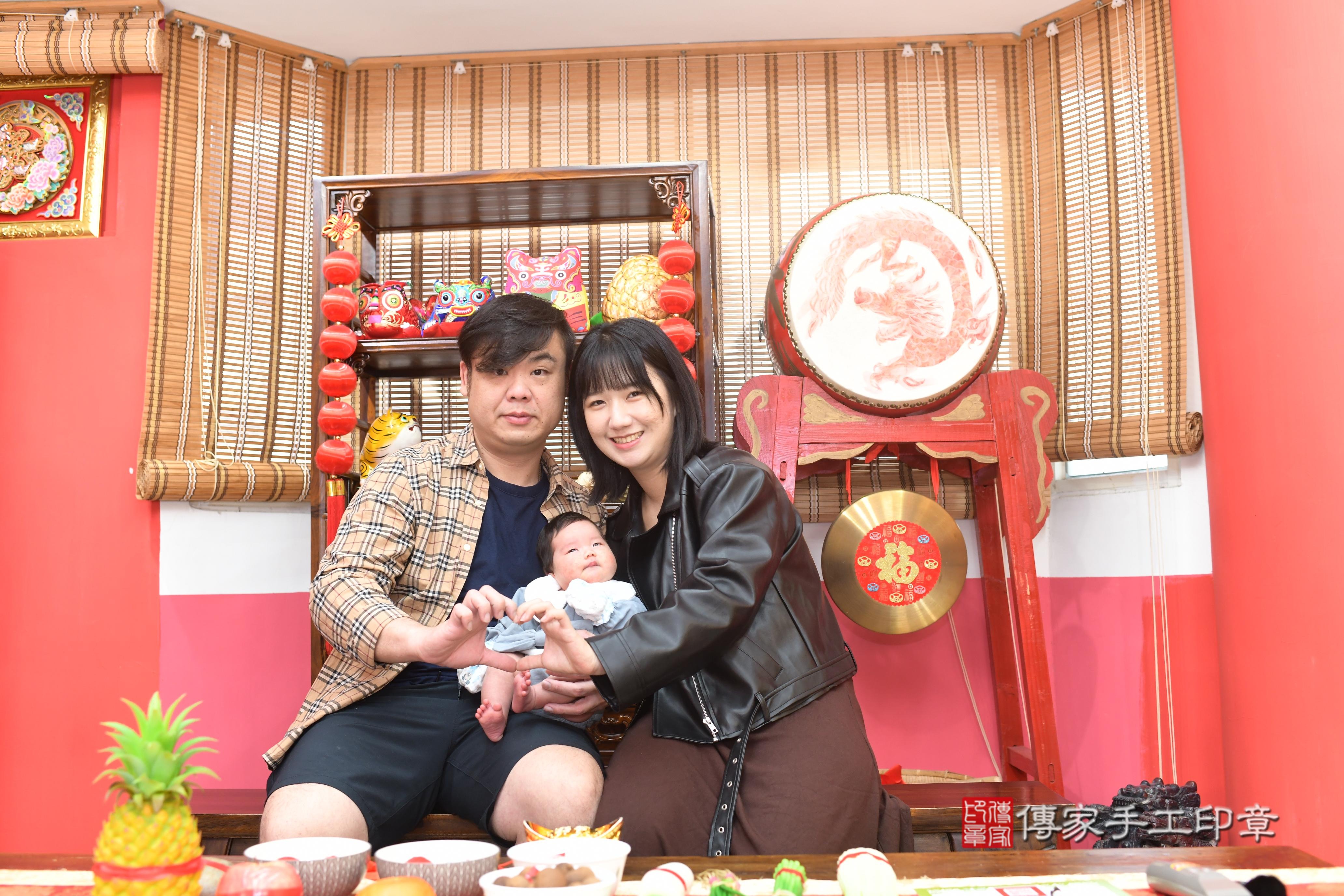 傳家手工印章高雄店、抓周、度脺、中國風會場、傳家嬰兒古禮、吉祥話、抓周道具物品24種、拍照。抓周證書。寶寶抓周、滿周歲、生日快樂、祝福