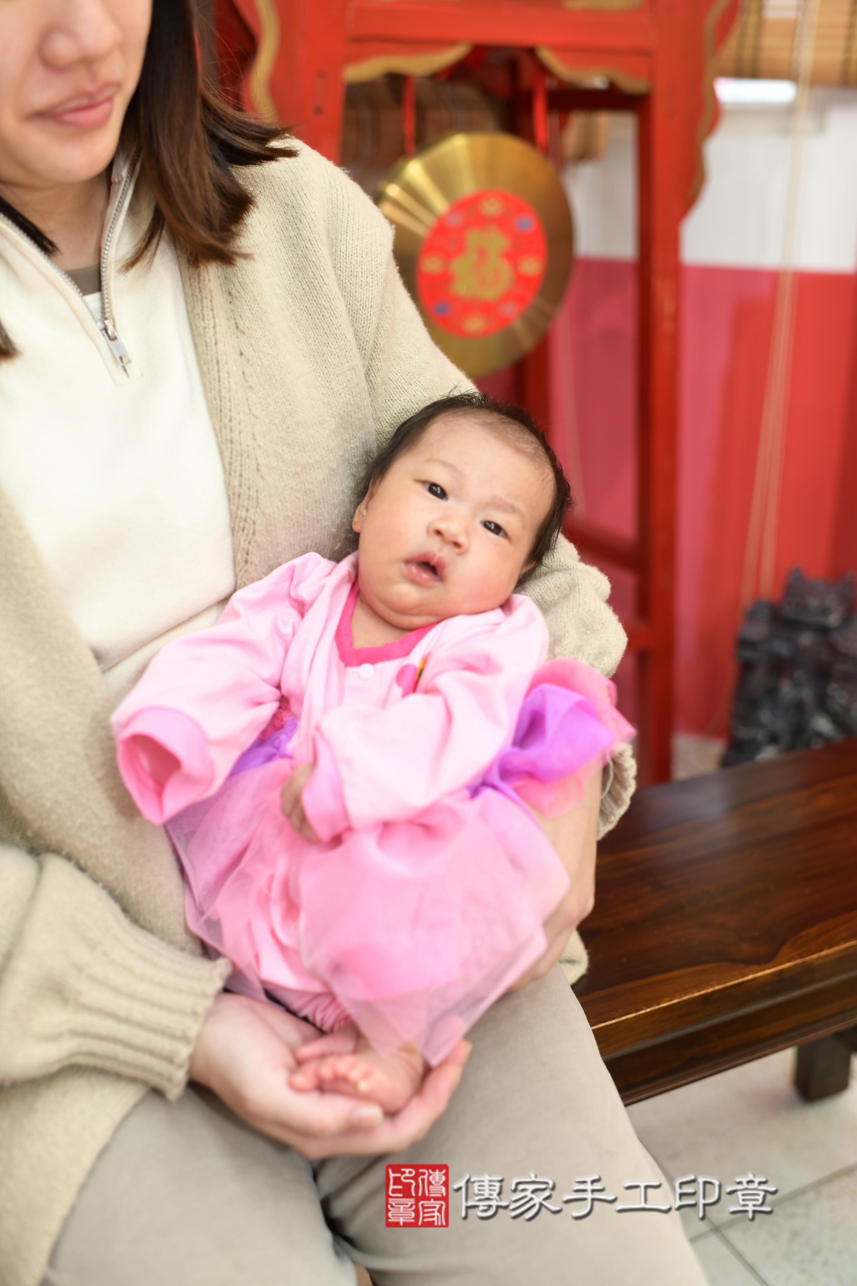 傳家手工印章高雄店、抓周、度脺、中國風會場、傳家嬰兒古禮、吉祥話、抓周道具物品24種、拍照。抓周證書。寶寶抓周、滿周歲、生日快樂、祝福