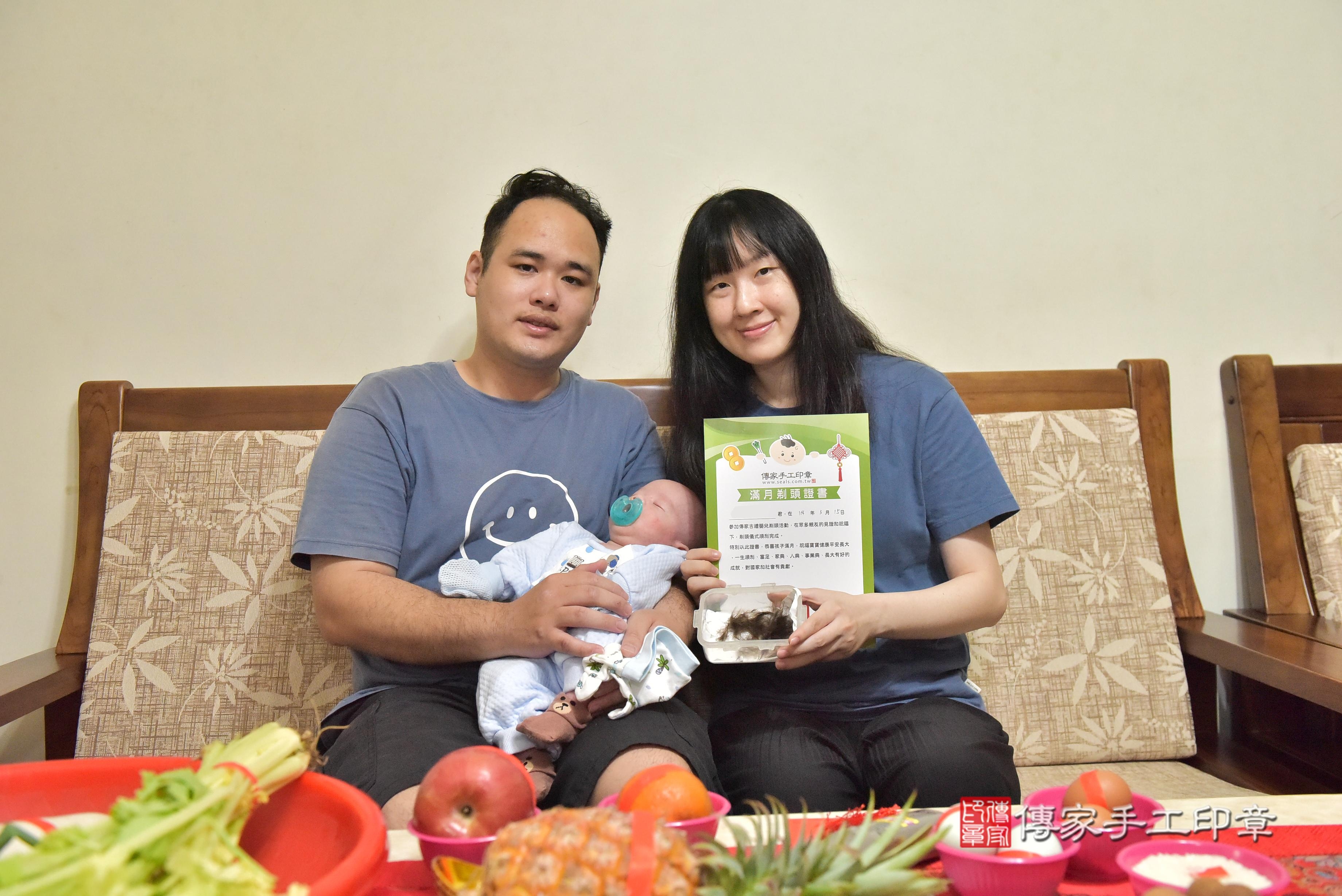 傳家手工印章高雄店、抓周、度脺、中國風會場、傳家嬰兒古禮、吉祥話、抓周道具物品24種、拍照。抓周證書。寶寶抓周、滿周歲、生日快樂、祝福