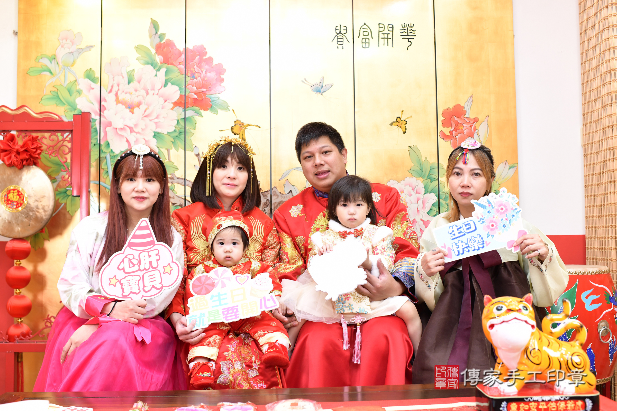 台北市大同區小駩寶寶抓周推薦：傳家台北店抓周度脺中國風會場，嬰兒古禮抓周流程儀式吉祥話、抓周道具物品24種、拍照。抓周證書。2025.2.23，照片18