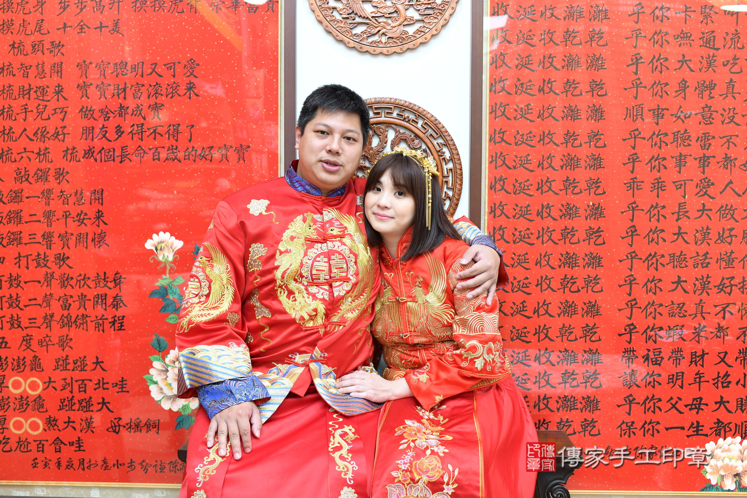 台北市大同區小駩寶寶抓周推薦：傳家台北店抓周度脺中國風會場，嬰兒古禮抓周流程儀式吉祥話、抓周道具物品24種、拍照。抓周證書。2025.2.23，照片8