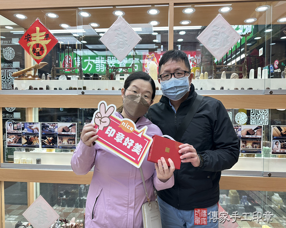 顧客滿意推薦開運臍髮印章-台北市大同區-鍾先生2025.03.12