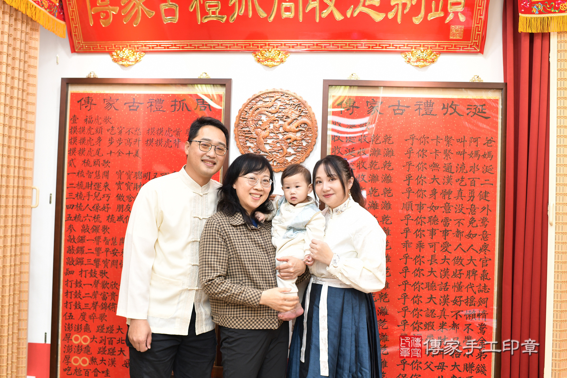 台北市大同區小澤寶寶抓周推薦：傳家台北店抓周度脺中國風會場，嬰兒古禮抓周流程儀式吉祥話、抓周道具物品24種、拍照。抓周證書。2025.2.27，照片3