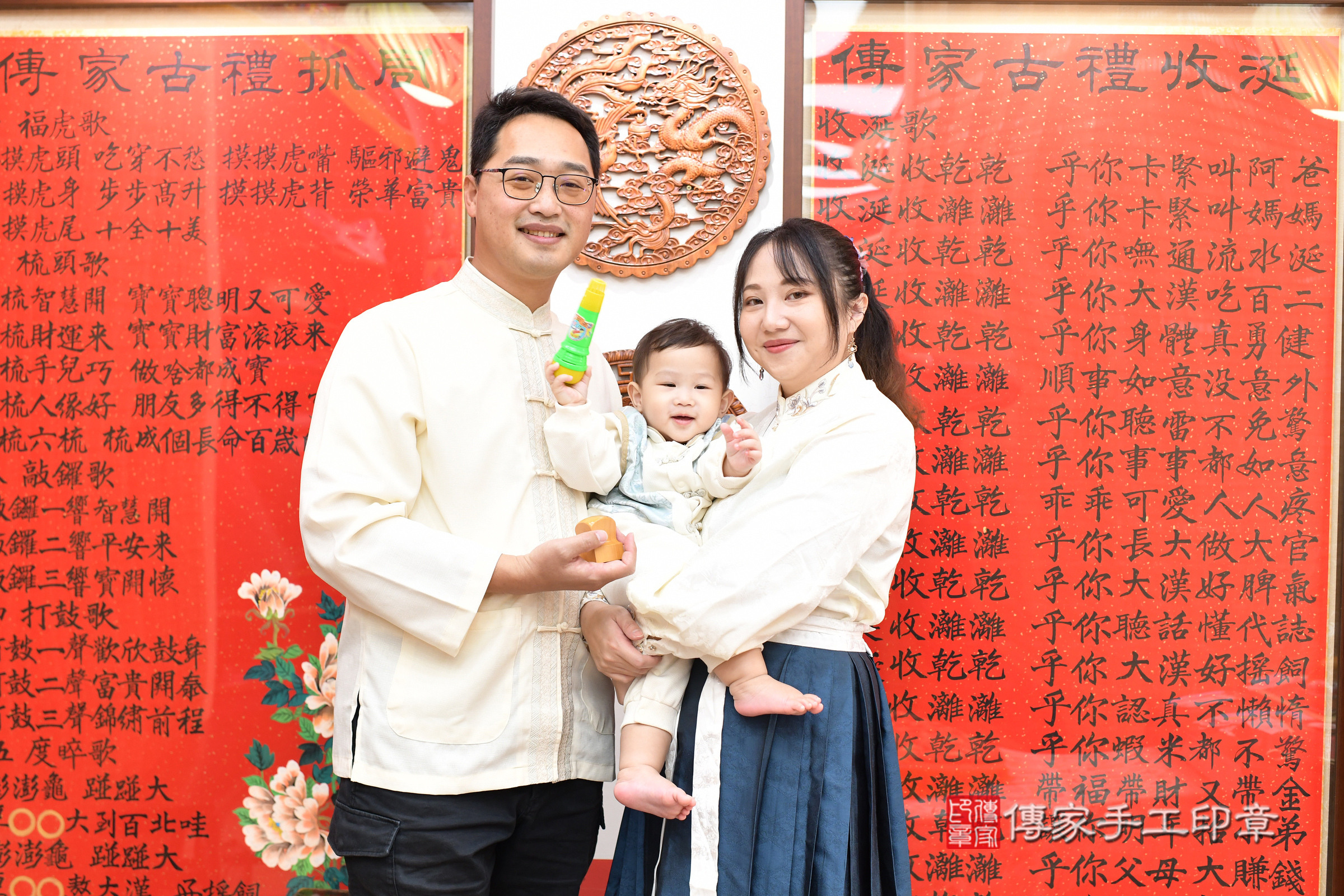 台北市大同區小澤寶寶抓周推薦：傳家台北店抓周度脺中國風會場，嬰兒古禮抓周流程儀式吉祥話、抓周道具物品24種、拍照。抓周證書。2025.2.27，照片2