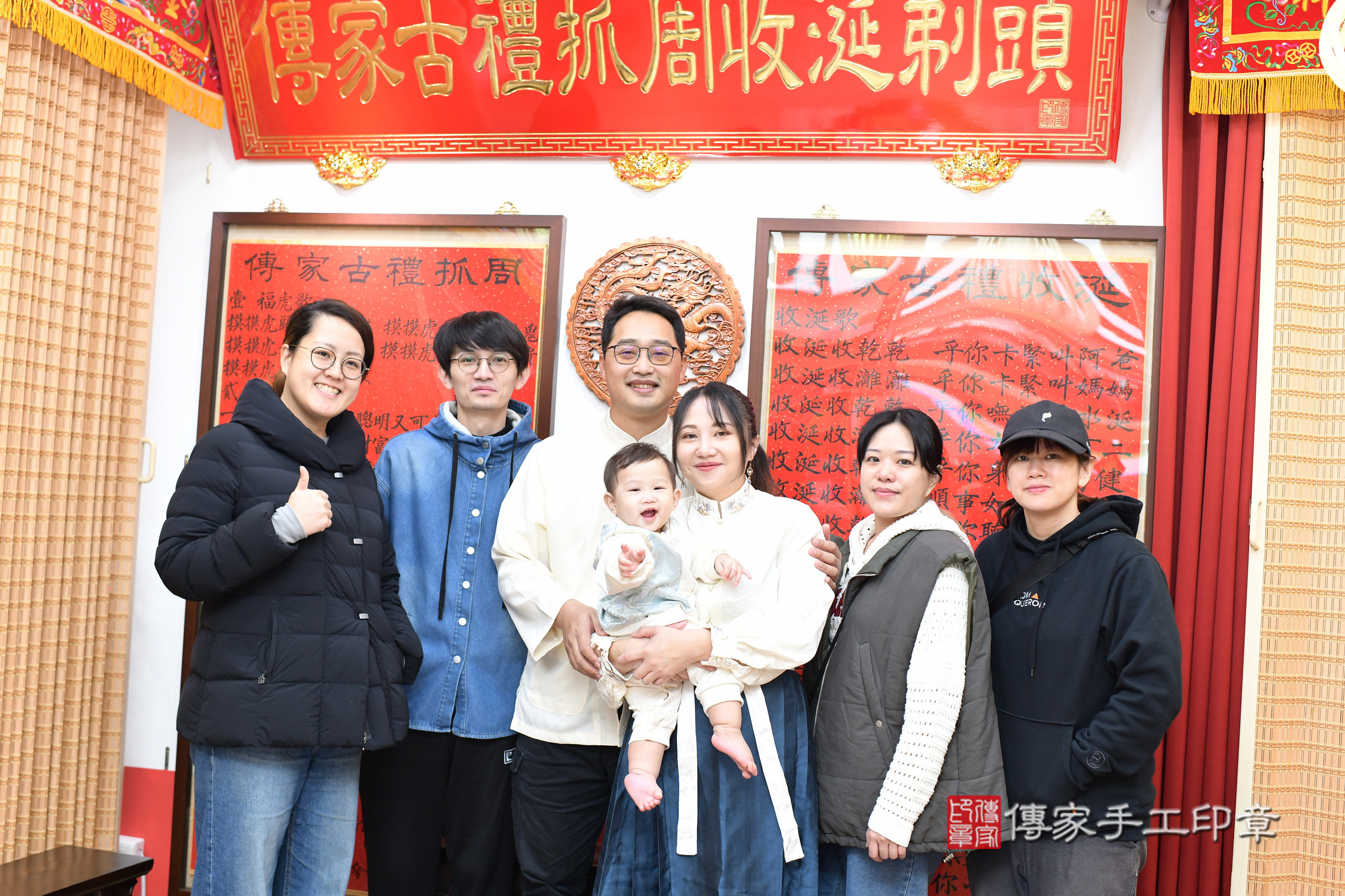 台北市大同區小澤寶寶抓周推薦：傳家台北店抓周度脺中國風會場，嬰兒古禮抓周流程儀式吉祥話、抓周道具物品24種、拍照。抓周證書。2025.2.27，照片13