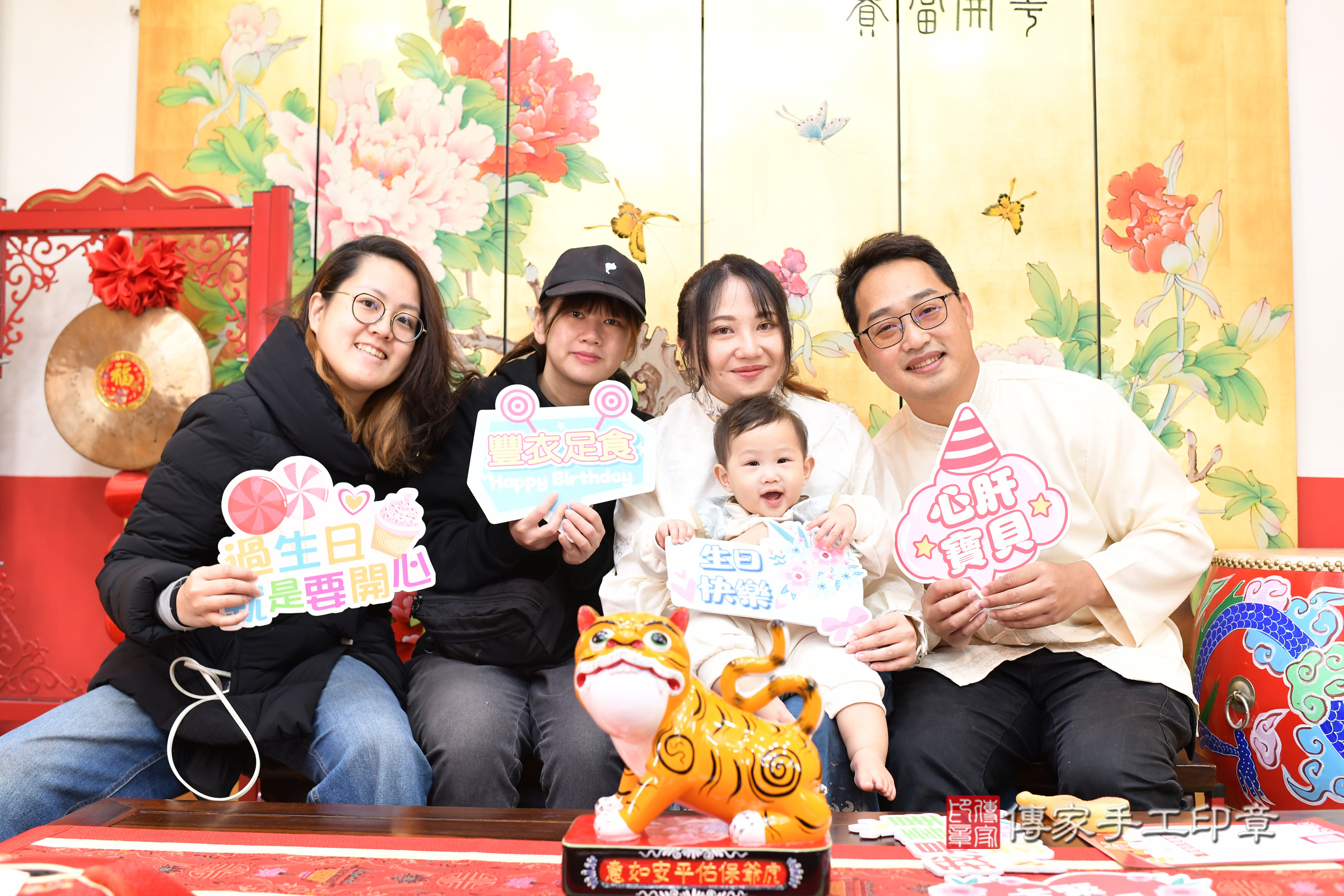 台北市大同區小澤寶寶抓周推薦：傳家台北店抓周度脺中國風會場，嬰兒古禮抓周流程儀式吉祥話、抓周道具物品24種、拍照。抓周證書。2025.2.27，照片9