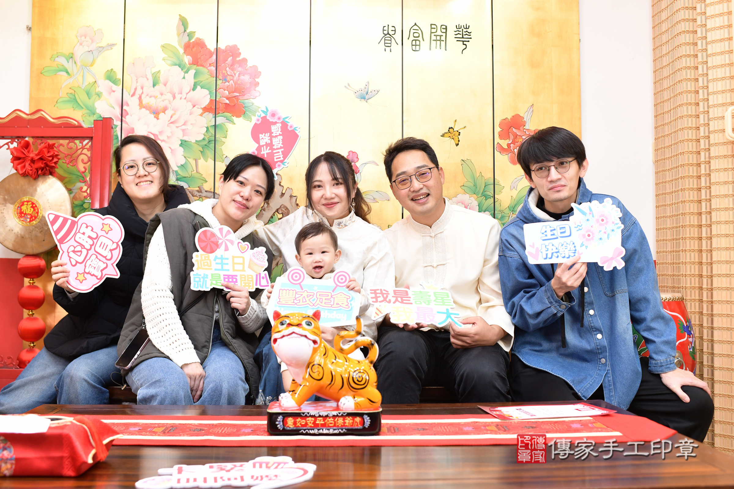 台北市大同區小澤寶寶抓周推薦：傳家台北店抓周度脺中國風會場，嬰兒古禮抓周流程儀式吉祥話、抓周道具物品24種、拍照。抓周證書。2025.2.27，照片12