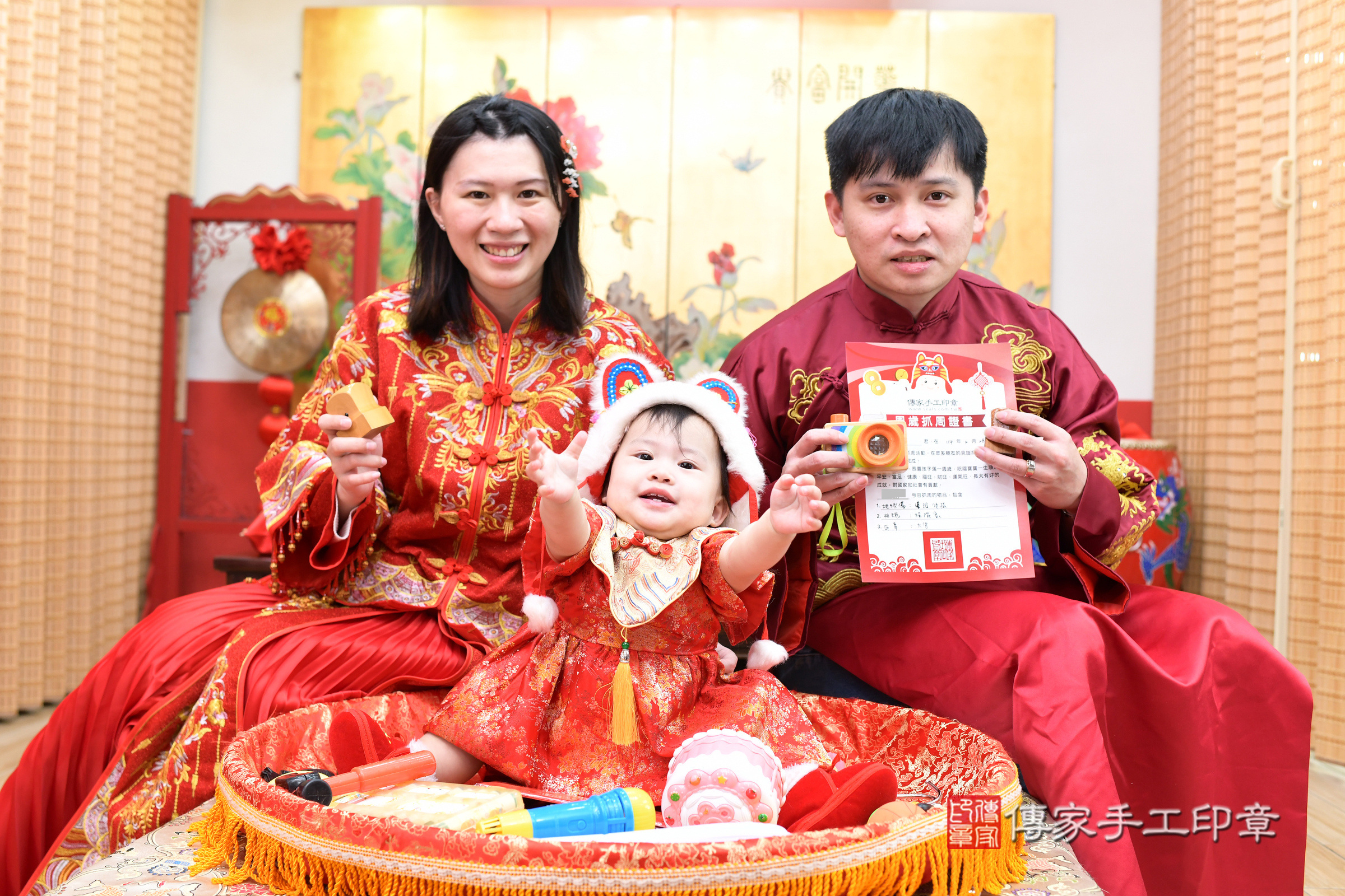 台北市大同區小寧寶寶抓周推薦：傳家台北店抓周度脺中國風會場，嬰兒古禮抓周流程儀式吉祥話、抓周道具物品24種、拍照。抓周證書。2025.2.28，照片22