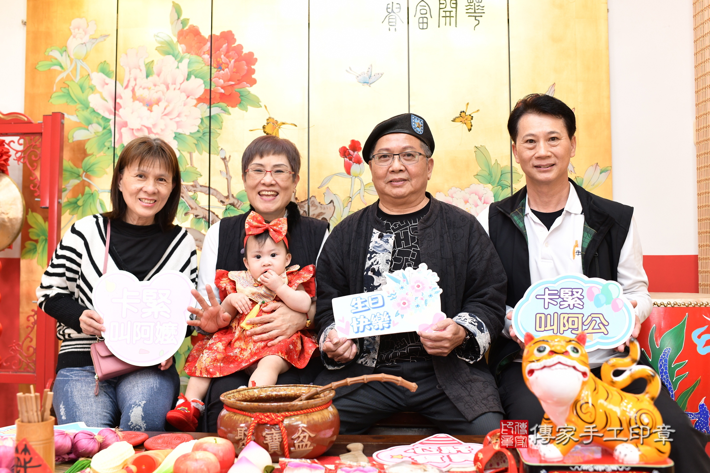 台北市大同區小寧寶寶抓周推薦：傳家台北店抓周度脺中國風會場，嬰兒古禮抓周流程儀式吉祥話、抓周道具物品24種、拍照。抓周證書。2025.2.28，照片8