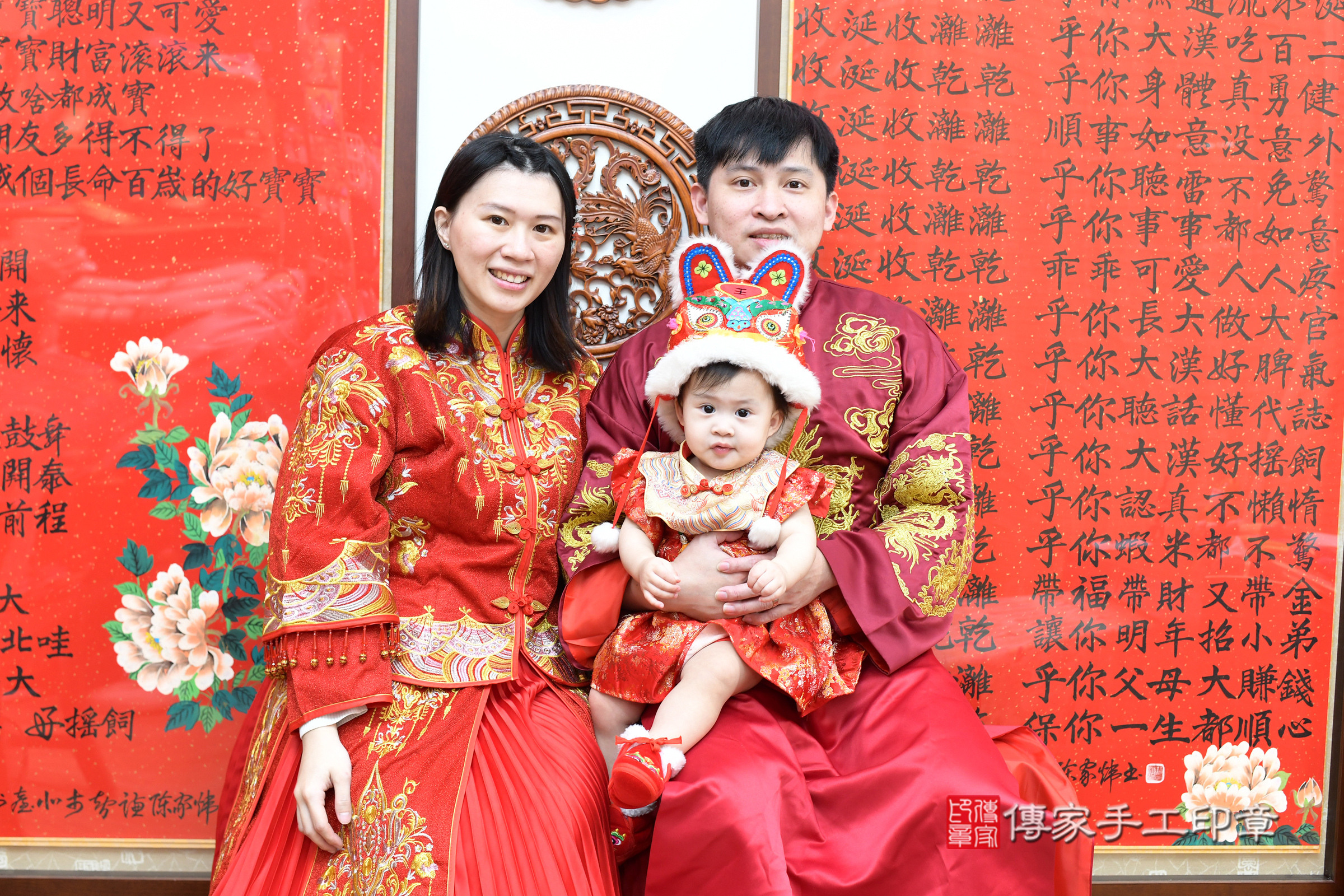 台北市大同區小寧寶寶抓周推薦：傳家台北店抓周度脺中國風會場，嬰兒古禮抓周流程儀式吉祥話、抓周道具物品24種、拍照。抓周證書。2025.2.28，照片4