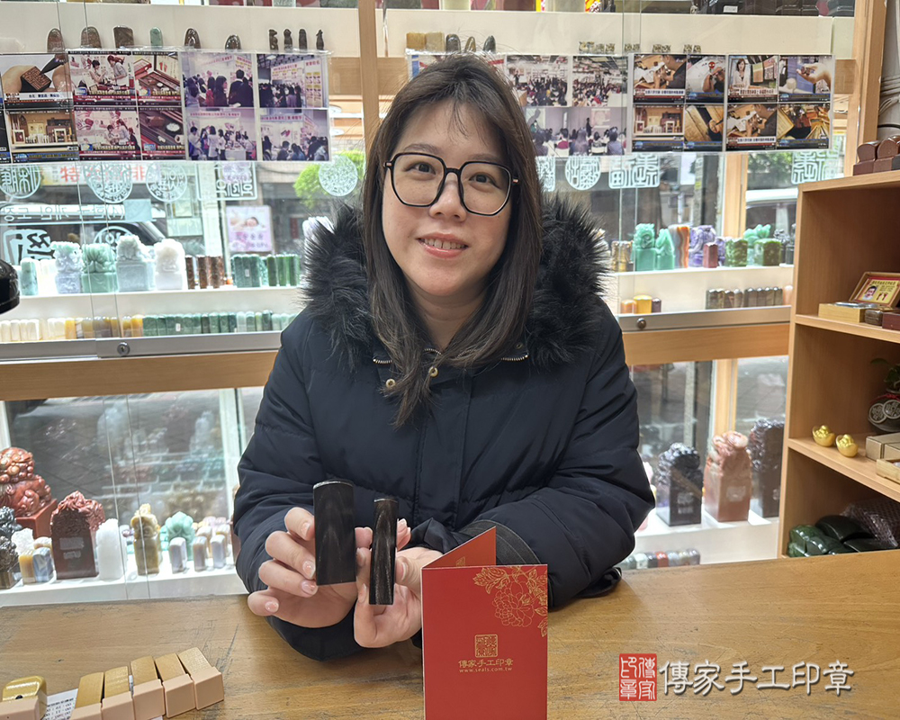 顧客滿意推薦開運公司印章-新北市永和區-陳小姐2025.03.19