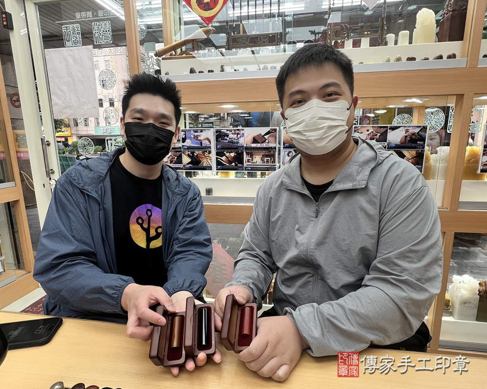 顧客滿意推薦開運個人印章-台北市大安區-王先生2025.03.19