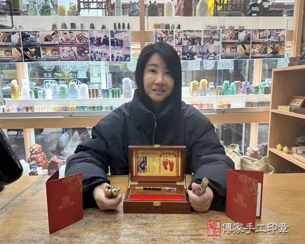 顧客滿意推薦：傳家嬰兒實木小三寶、赤牛角臍髮印章、胎毛筆。新北市永和區-張小姐2025.03.19