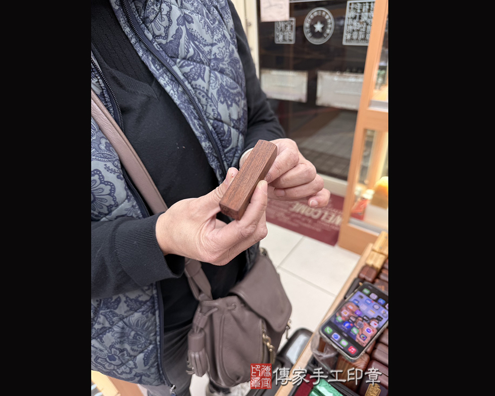 顧客滿意推薦開運個人印章-新竹縣新豐鄉-卓小姐2025.03.12