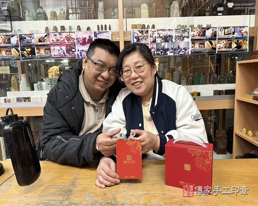 顧客滿意推薦開運臍髮印章-新北市新莊區-丁先生2025.03.18