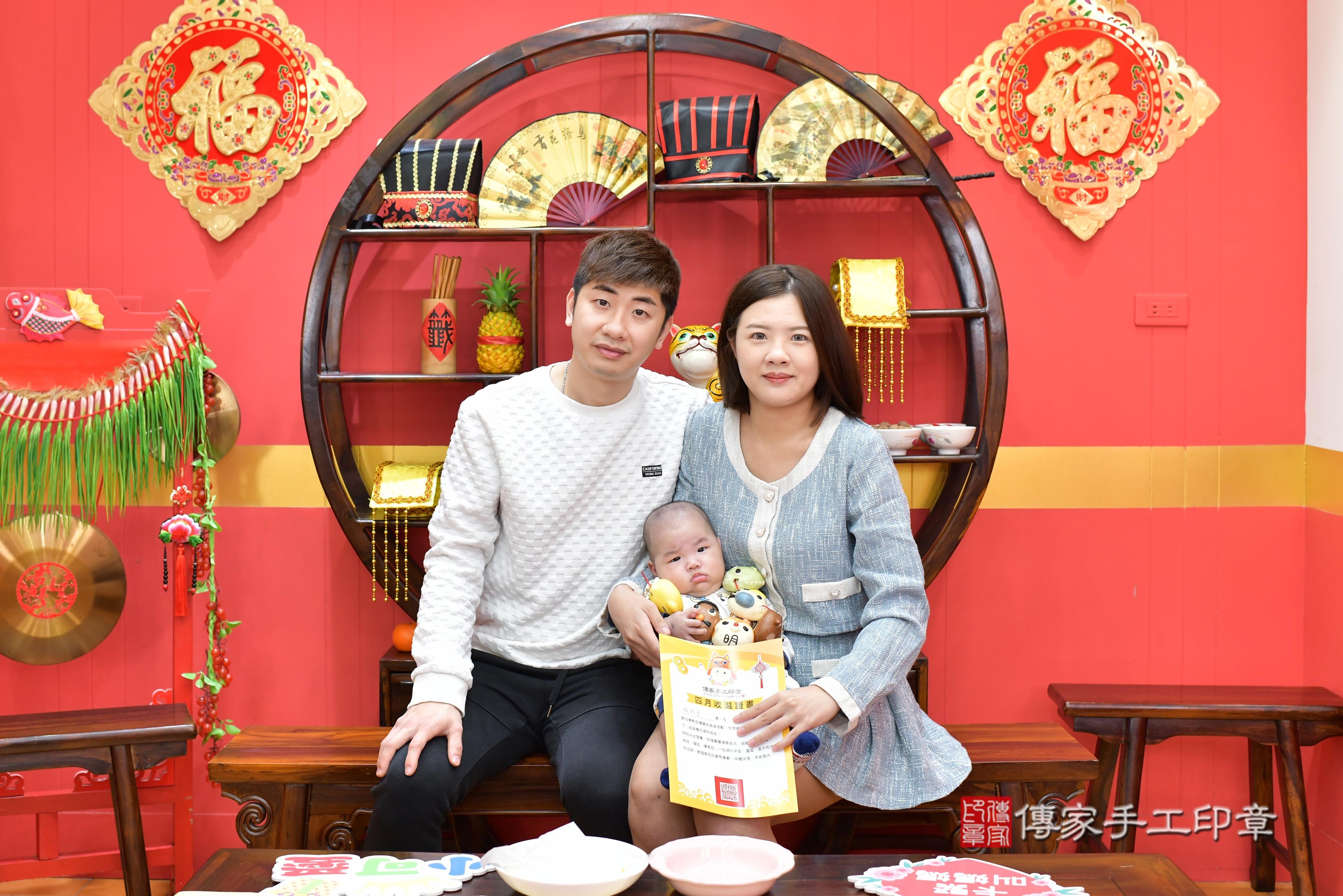 傳家手工印章桃園店、抓周、度脺、中國風會場、傳家嬰兒古禮、吉祥話、抓周道具物品24種、拍照。抓周證書。寶寶抓周、滿周歲、生日快樂、祝福