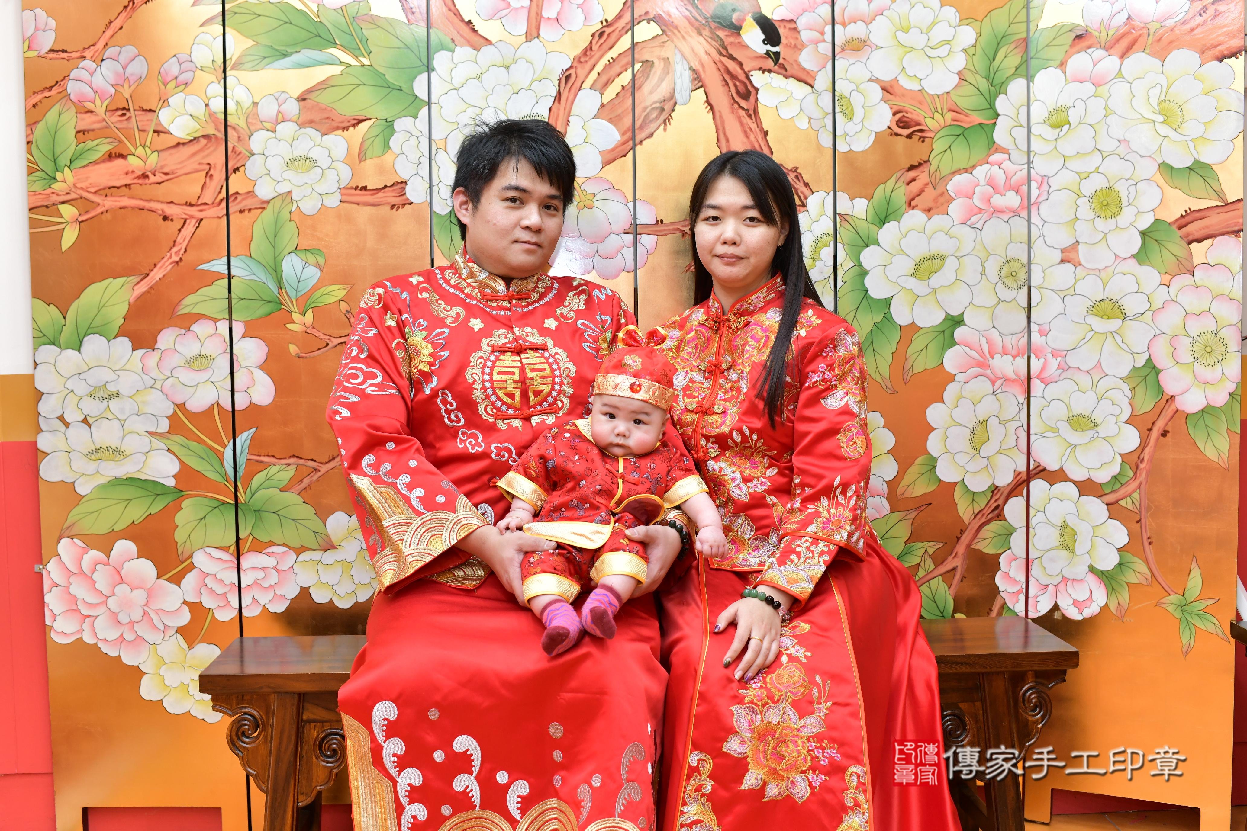 傳家手工印章桃園店、抓周、度脺、中國風會場、傳家嬰兒古禮、吉祥話、抓周道具物品24種、拍照。抓周證書。寶寶抓周、滿周歲、生日快樂、祝福