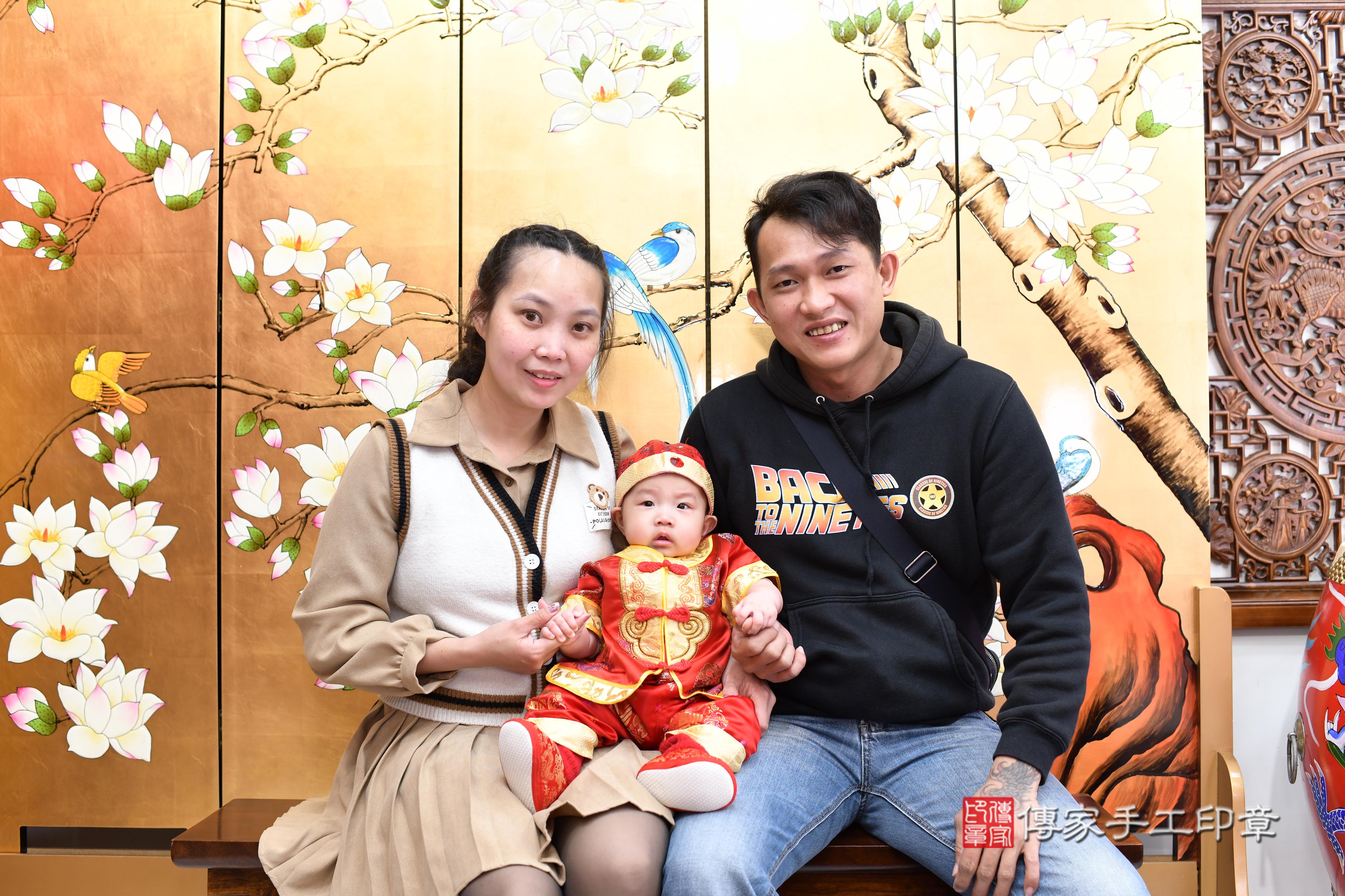 傳家手工印章高雄店、抓周、度脺、中國風會場、傳家嬰兒古禮、吉祥話、抓周道具物品24種、拍照。抓周證書。寶寶抓周、滿周歲、生日快樂、祝福