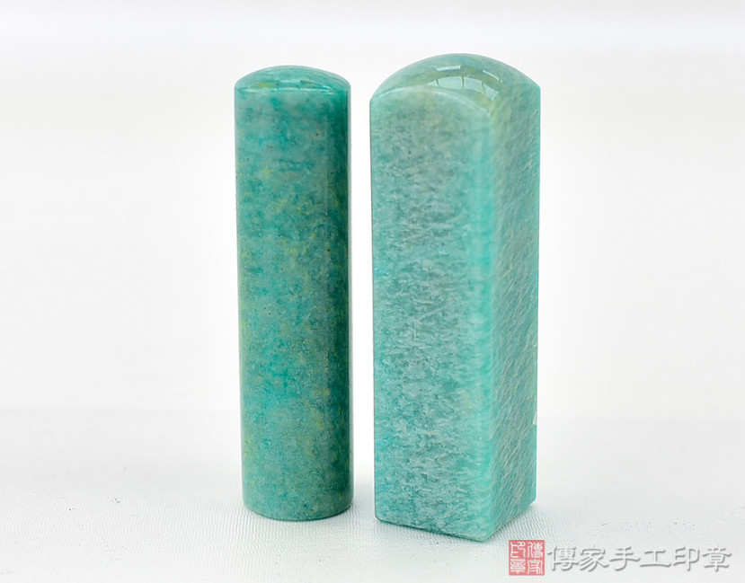 顧客滿意推薦開運個人印章-台南市新營區-陳先生2025.03.08 顧客滿意推薦開運個人印章-台南市新營區-陳先生2025.03.08