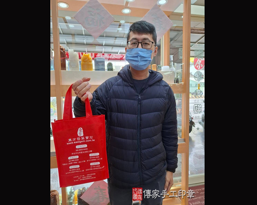 顧客滿意推薦：傳家嬰兒烤漆小三寶、白水晶臍帶印章、胎毛筆。台南市善化區-呂先生2025.03.10