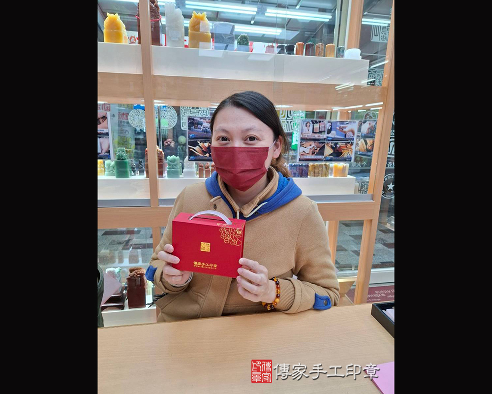 顧客滿意推薦開運個人印章-台南市安定區-蔡小姐2025.03.10