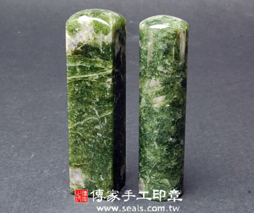 顧客滿意推薦開運個人印章-台南市歸仁區-王小姐2025.03.19