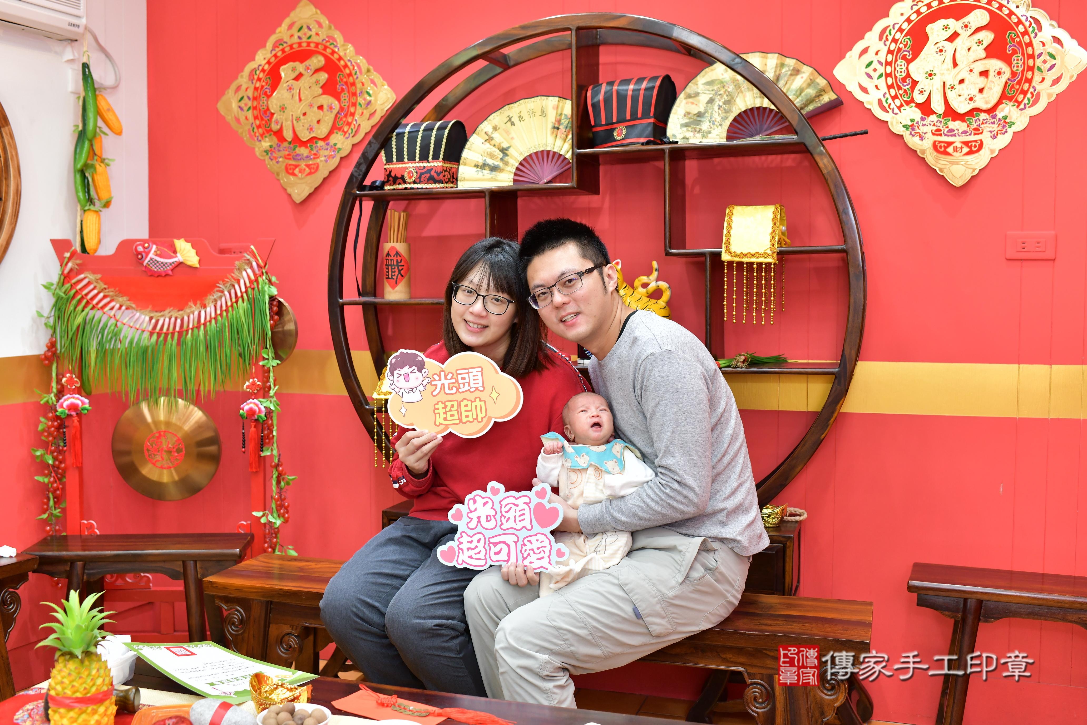 傳家手工印章桃園店、抓周、度脺、中國風會場、傳家嬰兒古禮、吉祥話、抓周道具物品24種、拍照。抓周證書。寶寶抓周、滿周歲、生日快樂、祝福