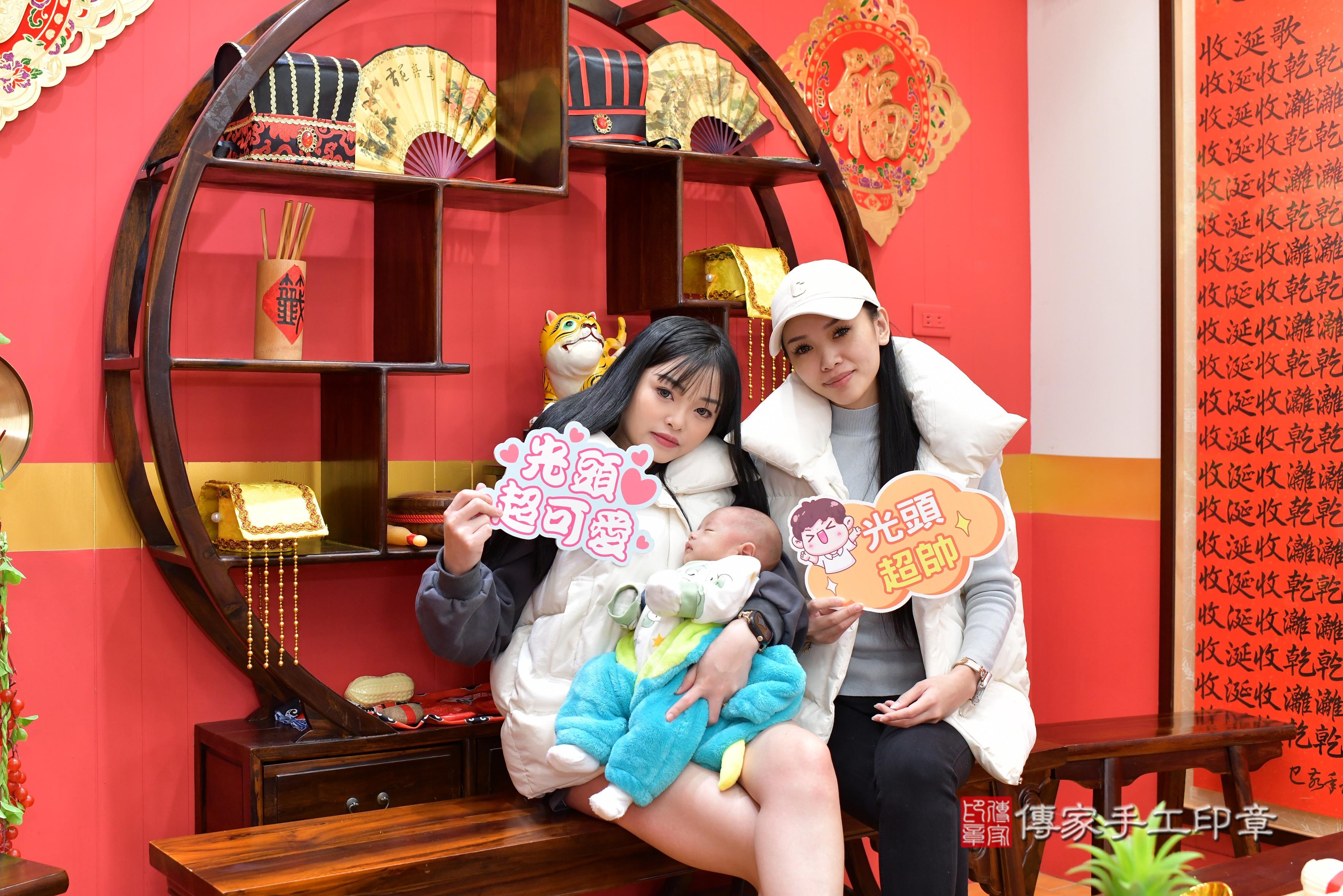 傳家手工印章桃園店、抓周、度脺、中國風會場、傳家嬰兒古禮、吉祥話、抓周道具物品24種、拍照。抓周證書。寶寶抓周、滿周歲、生日快樂、祝福