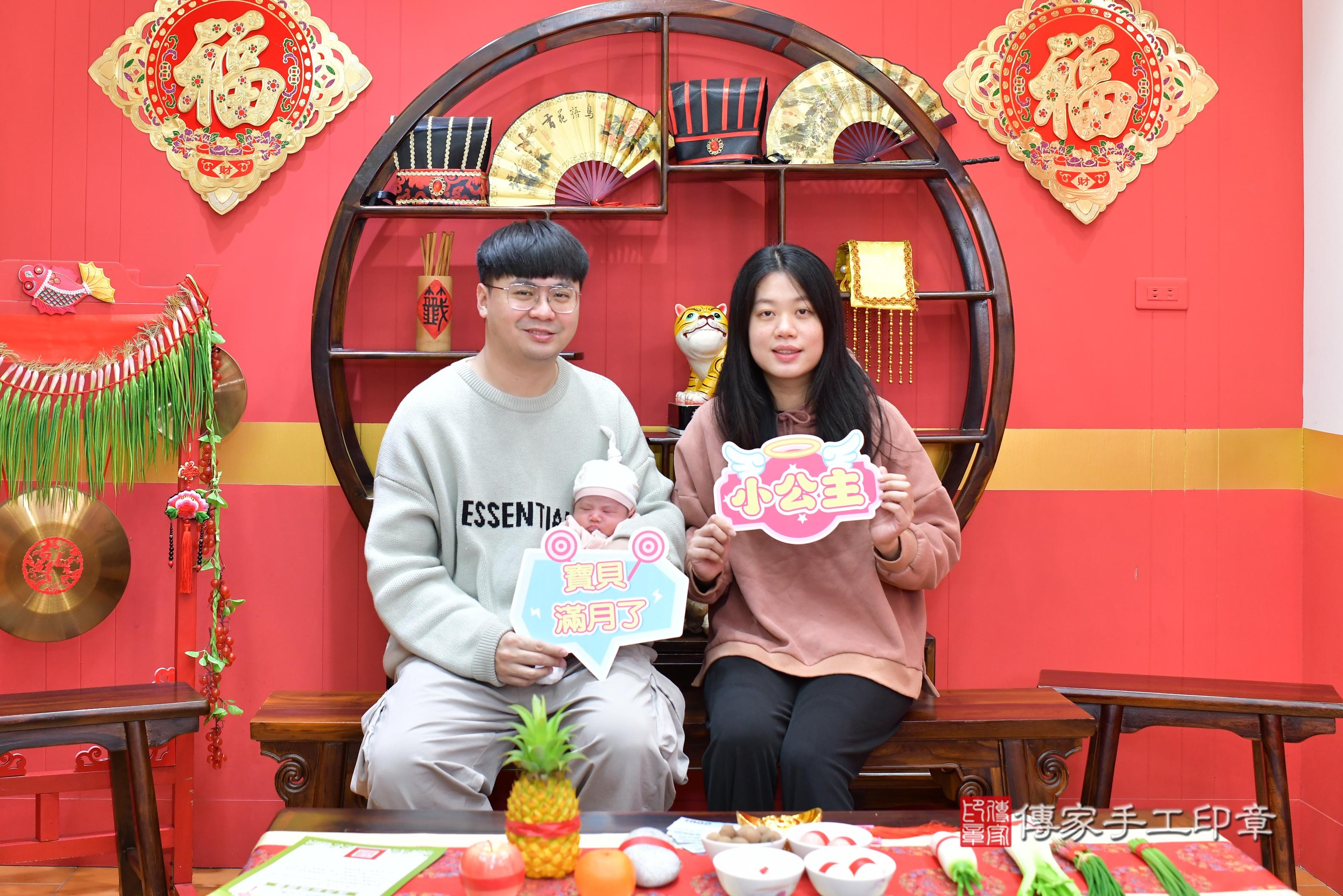 傳家手工印章桃園店、抓周、度脺、中國風會場、傳家嬰兒古禮、吉祥話、抓周道具物品24種、拍照。抓周證書。寶寶抓周、滿周歲、生日快樂、祝福