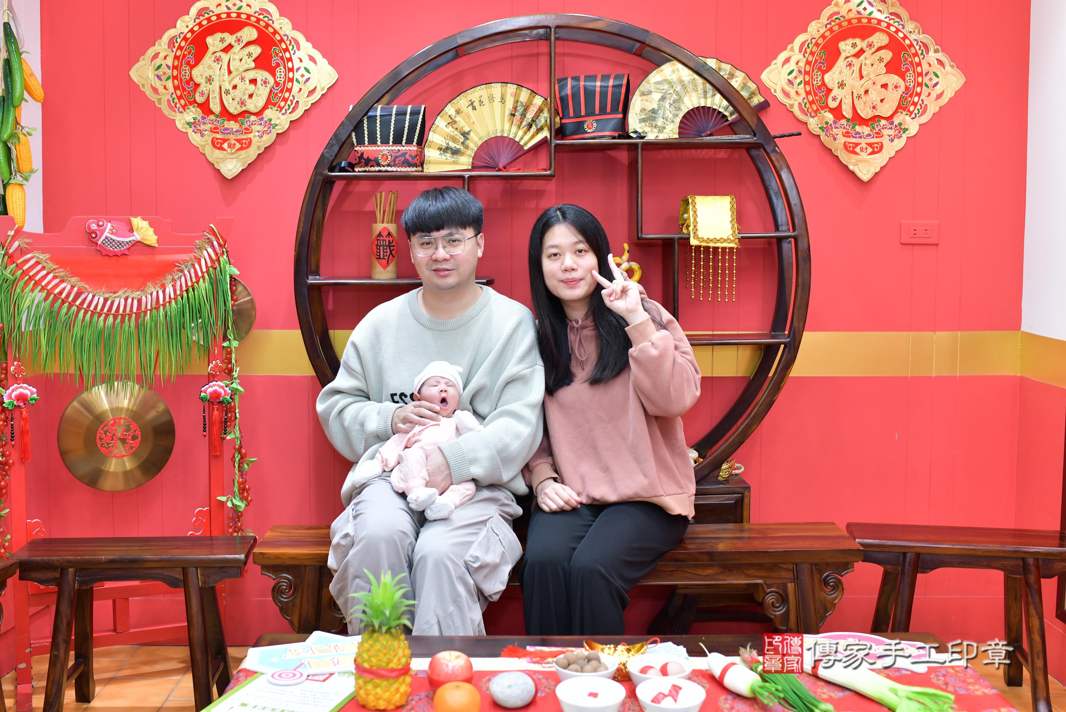 傳家手工印章桃園店、抓周、度脺、中國風會場、傳家嬰兒古禮、吉祥話、抓周道具物品24種、拍照。抓周證書。寶寶抓周、滿周歲、生日快樂、祝福