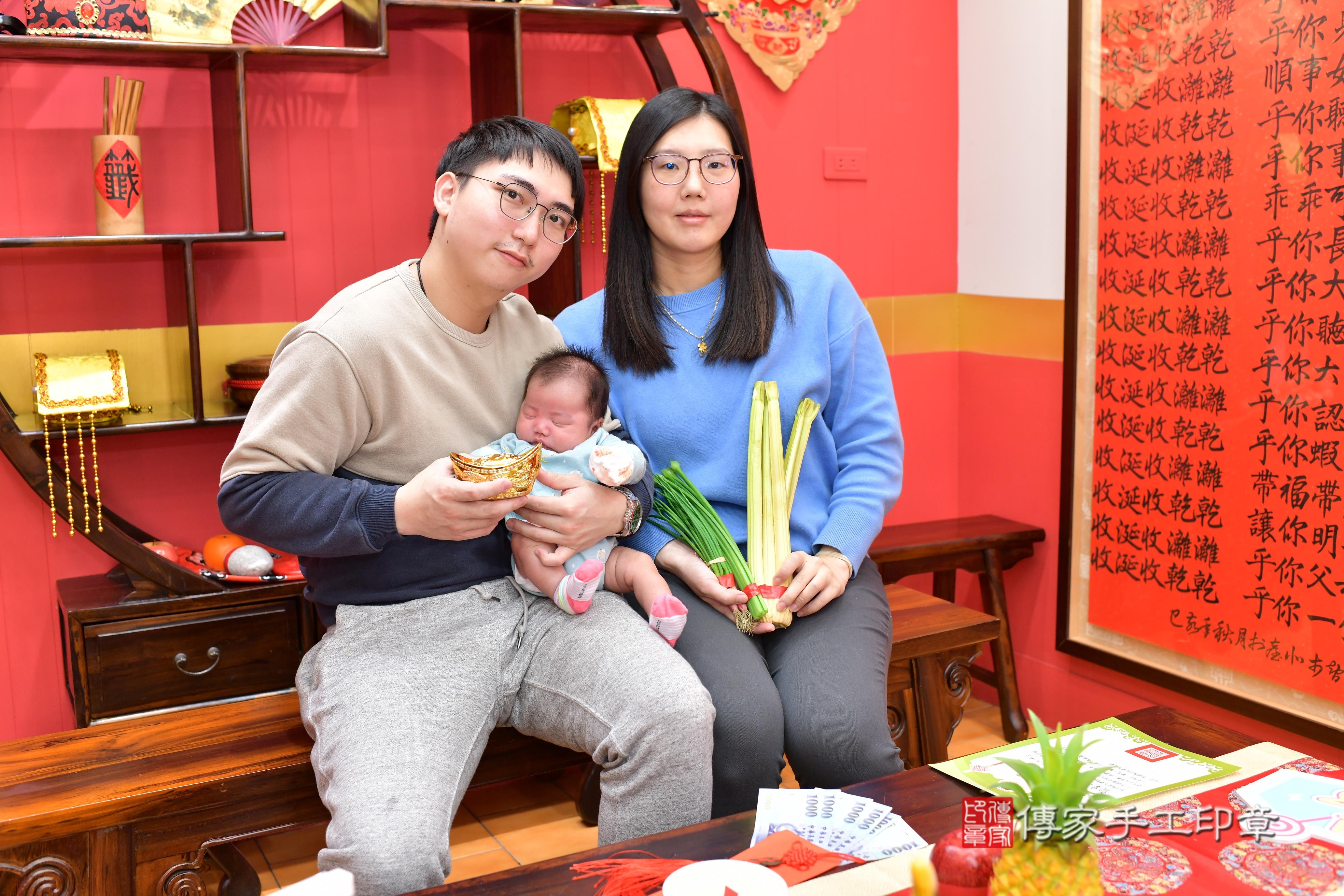 傳家手工印章桃園店、抓周、度脺、中國風會場、傳家嬰兒古禮、吉祥話、抓周道具物品24種、拍照。抓周證書。寶寶抓周、滿周歲、生日快樂、祝福