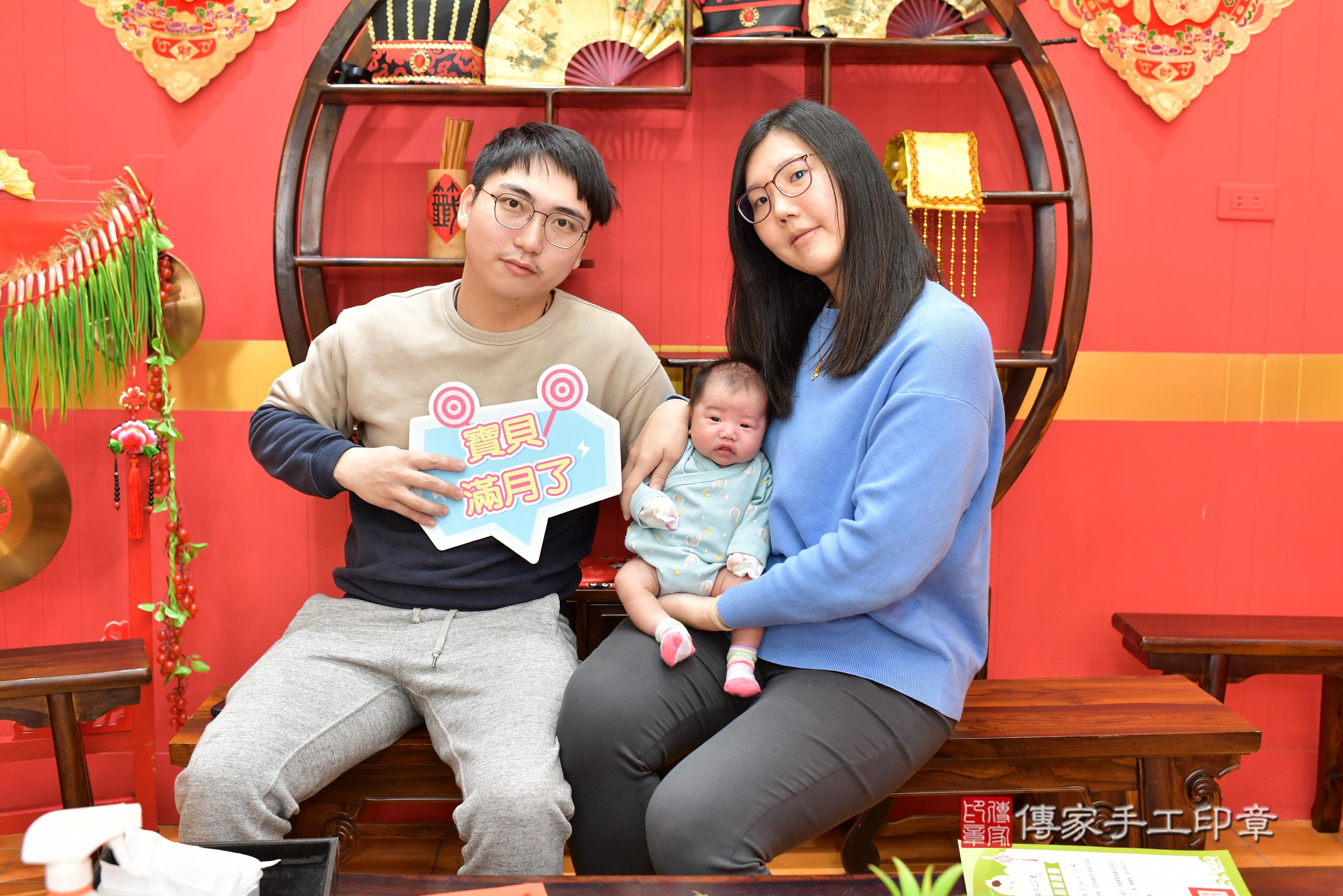 傳家手工印章桃園店、抓周、度脺、中國風會場、傳家嬰兒古禮、吉祥話、抓周道具物品24種、拍照。抓周證書。寶寶抓周、滿周歲、生日快樂、祝福