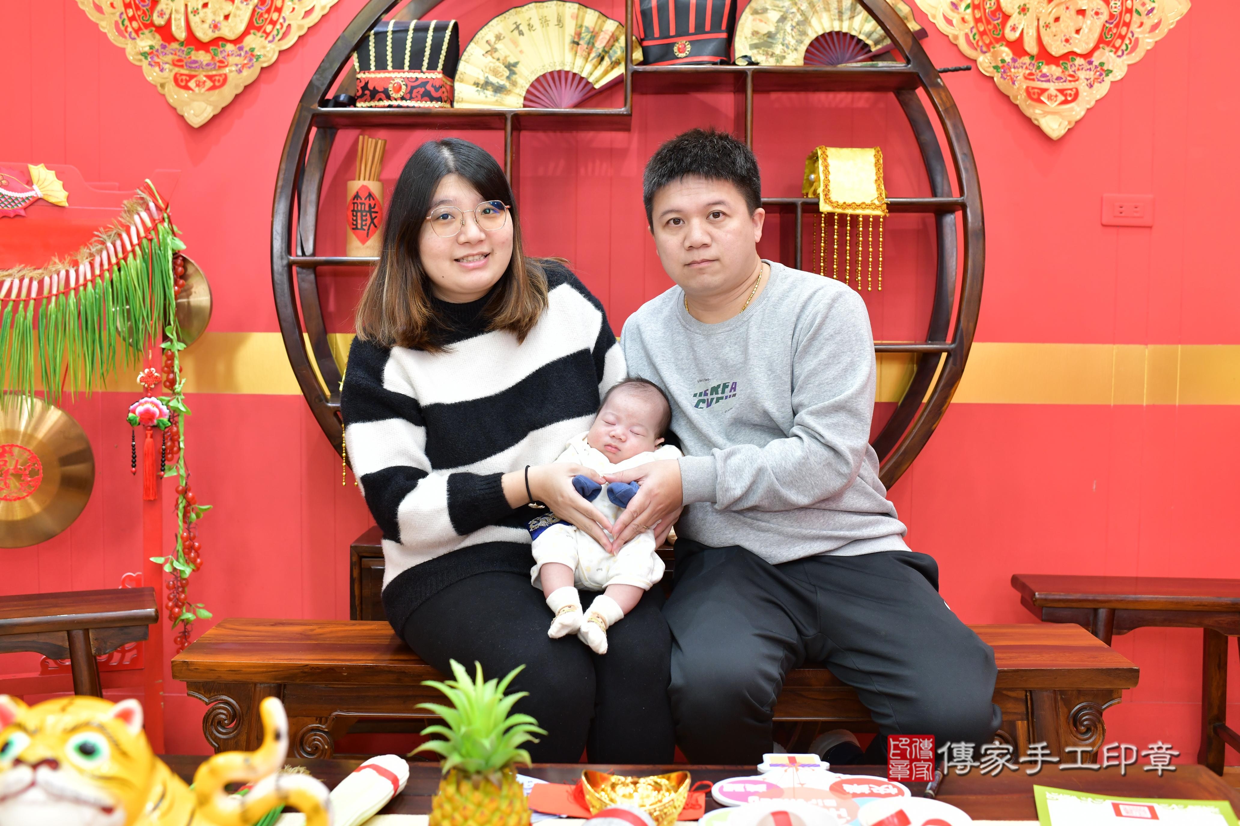 傳家手工印章桃園店、抓周、度脺、中國風會場、傳家嬰兒古禮、吉祥話、抓周道具物品24種、拍照。抓周證書。寶寶抓周、滿周歲、生日快樂、祝福