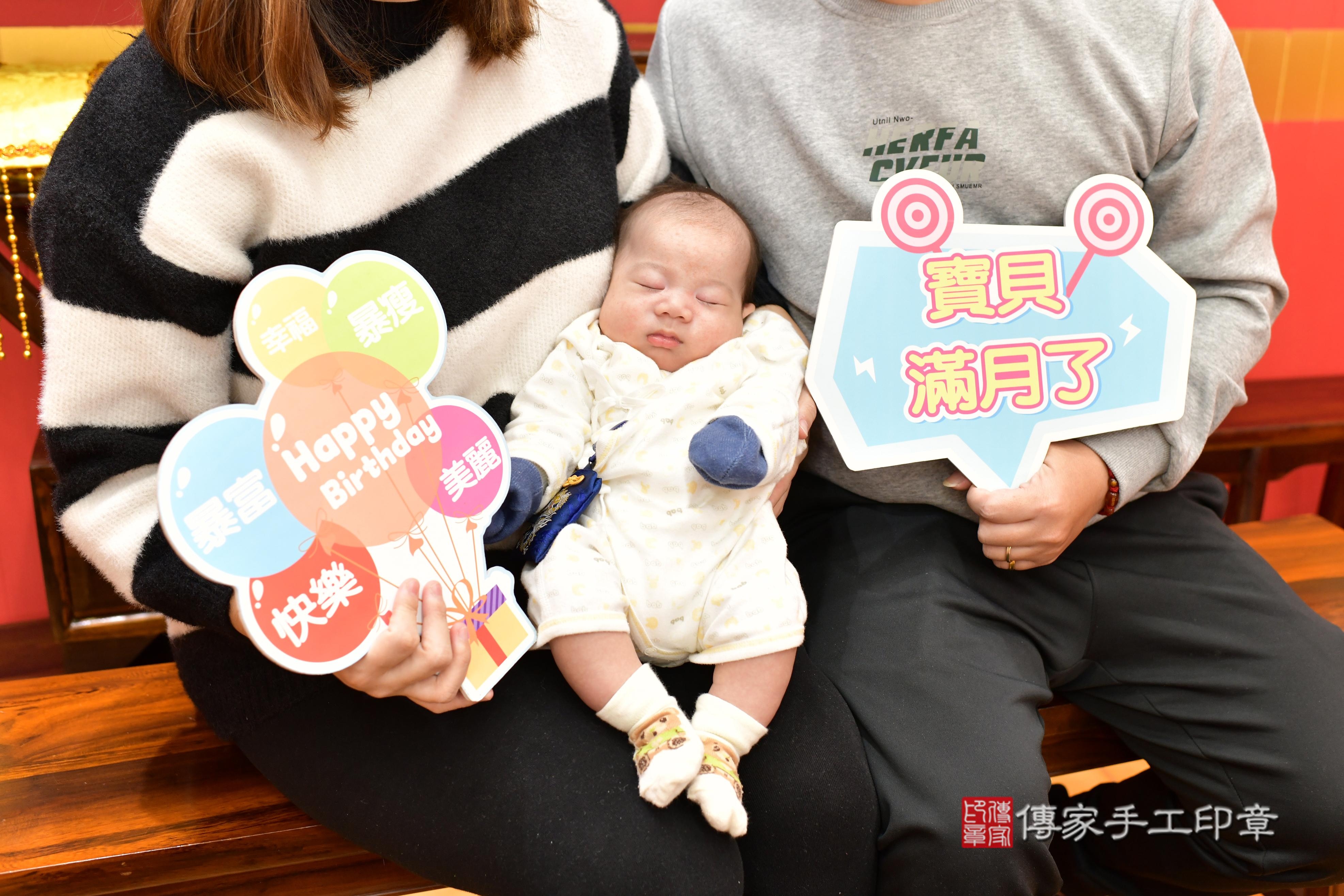 傳家手工印章桃園店、抓周、度脺、中國風會場、傳家嬰兒古禮、吉祥話、抓周道具物品24種、拍照。抓周證書。寶寶抓周、滿周歲、生日快樂、祝福