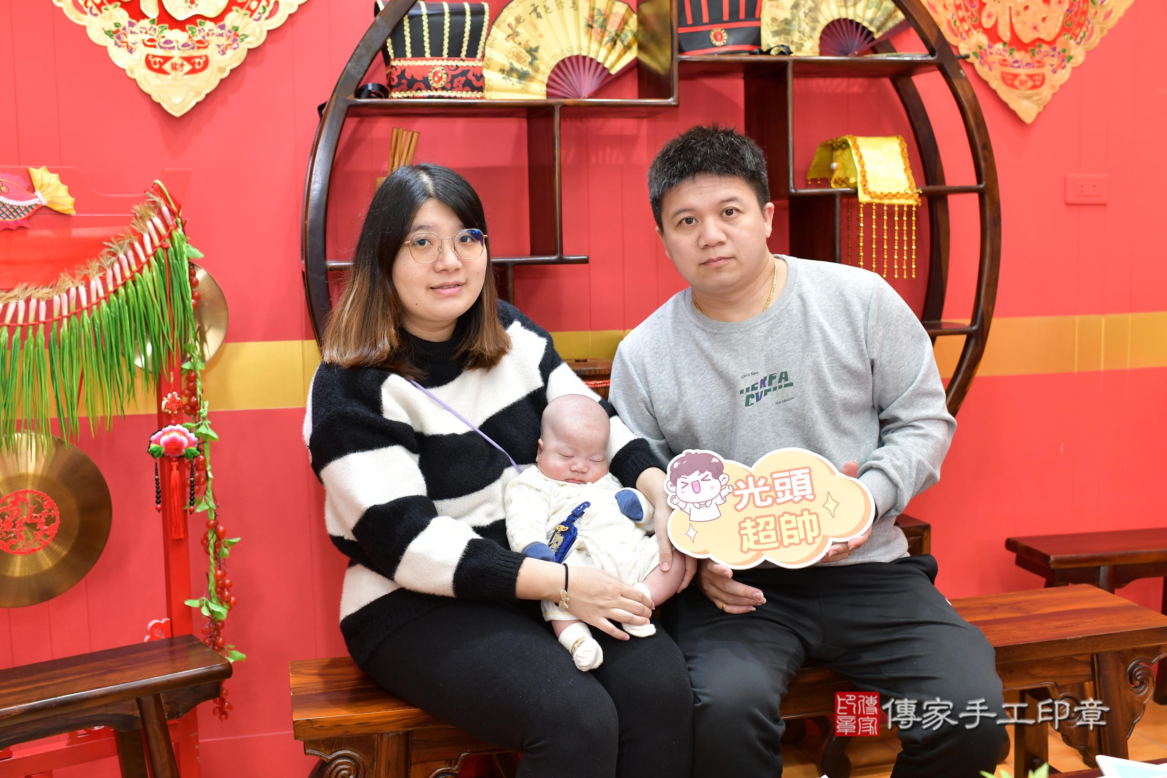 傳家手工印章桃園店、抓周、度脺、中國風會場、傳家嬰兒古禮、吉祥話、抓周道具物品24種、拍照。抓周證書。寶寶抓周、滿周歲、生日快樂、祝福