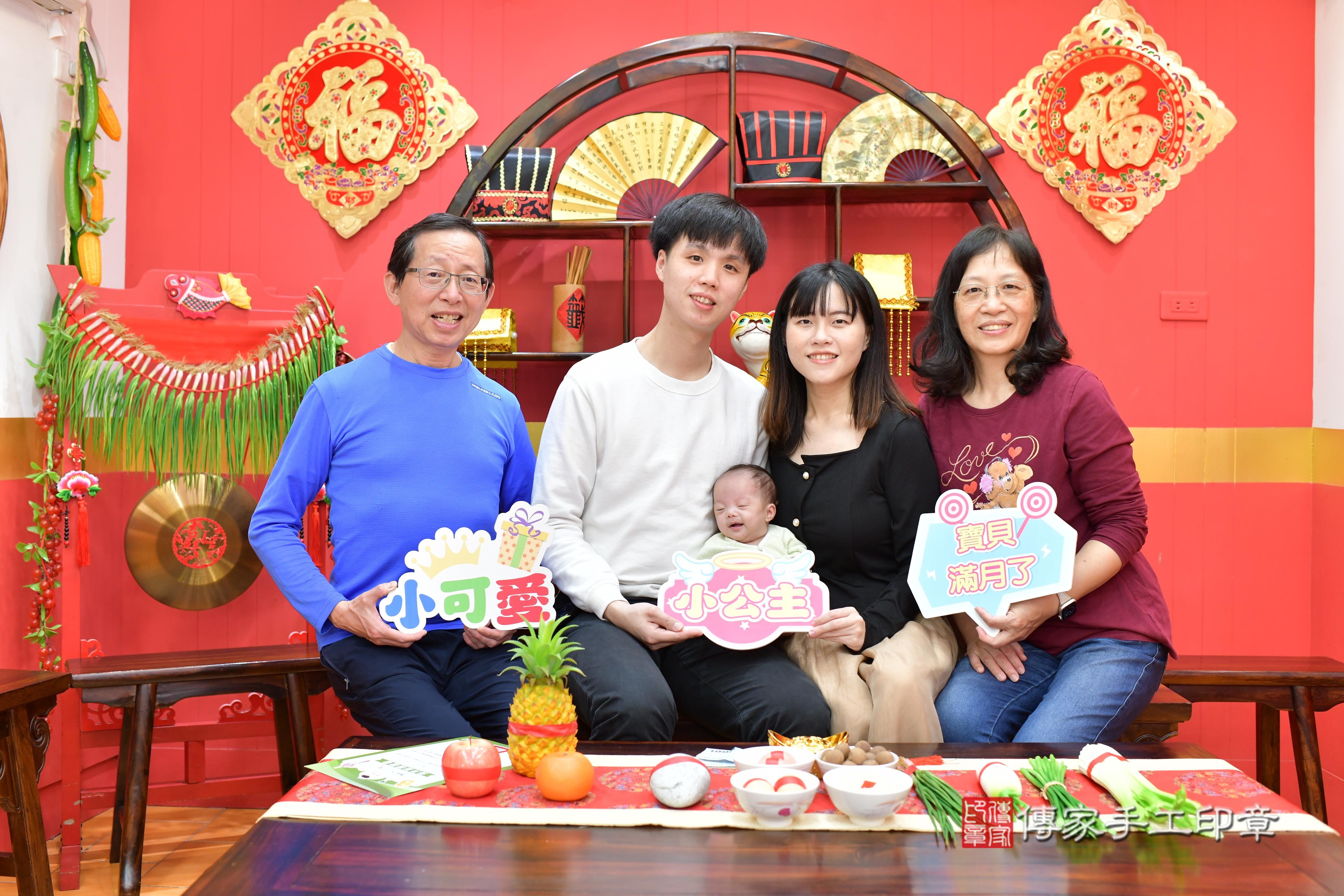 傳家手工印章桃園店、抓周、度脺、中國風會場、傳家嬰兒古禮、吉祥話、抓周道具物品24種、拍照。抓周證書。寶寶抓周、滿周歲、生日快樂、祝福