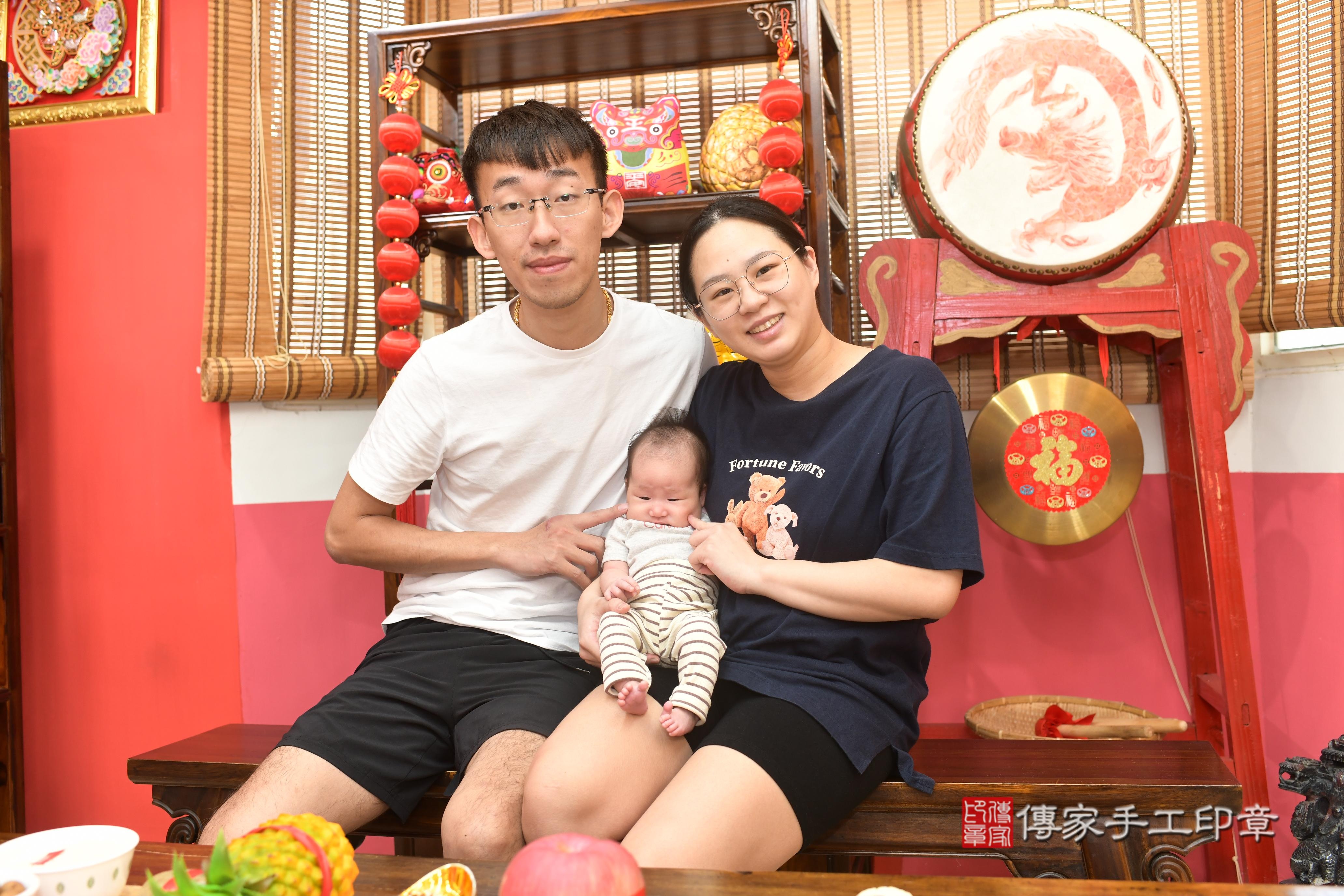 傳家手工印章高雄店、抓周、度脺、中國風會場、傳家嬰兒古禮、吉祥話、抓周道具物品24種、拍照。抓周證書。寶寶抓周、滿周歲、生日快樂、祝福.jpg