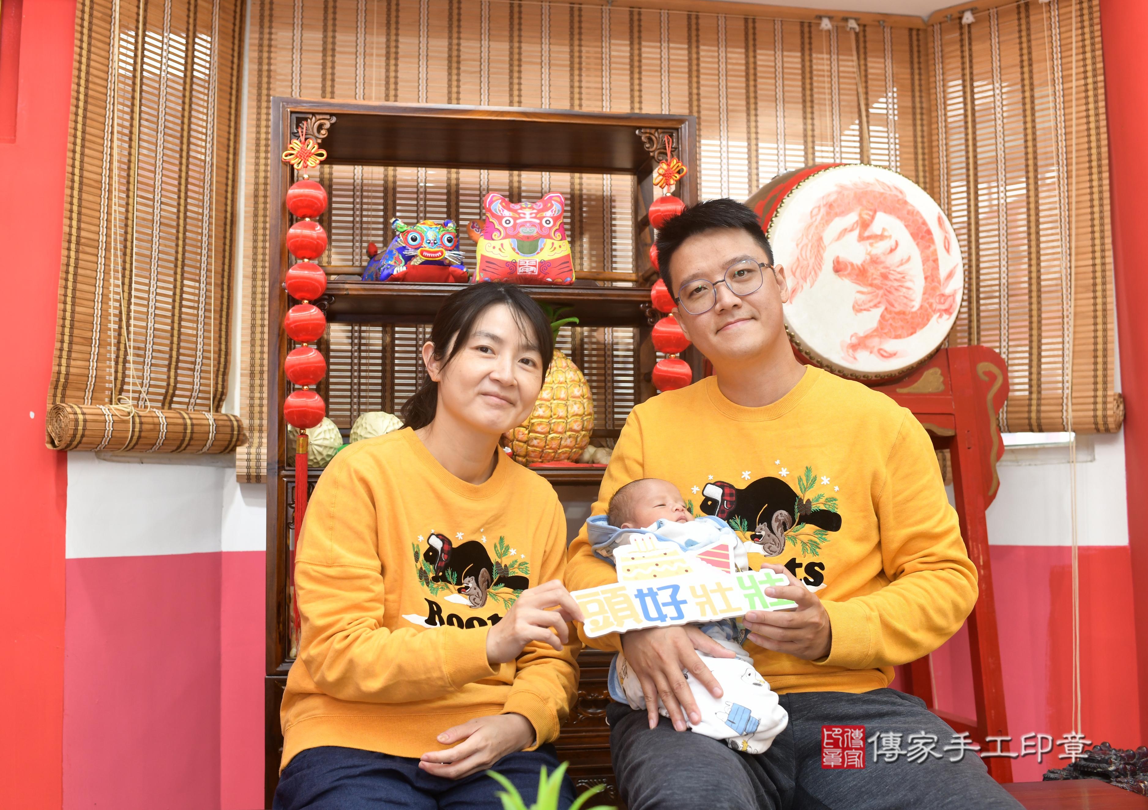 傳家手工印章高雄店、抓周、度脺、中國風會場、傳家嬰兒古禮、吉祥話、抓周道具物品24種、拍照。抓周證書。寶寶抓周、滿周歲、生日快樂、祝福