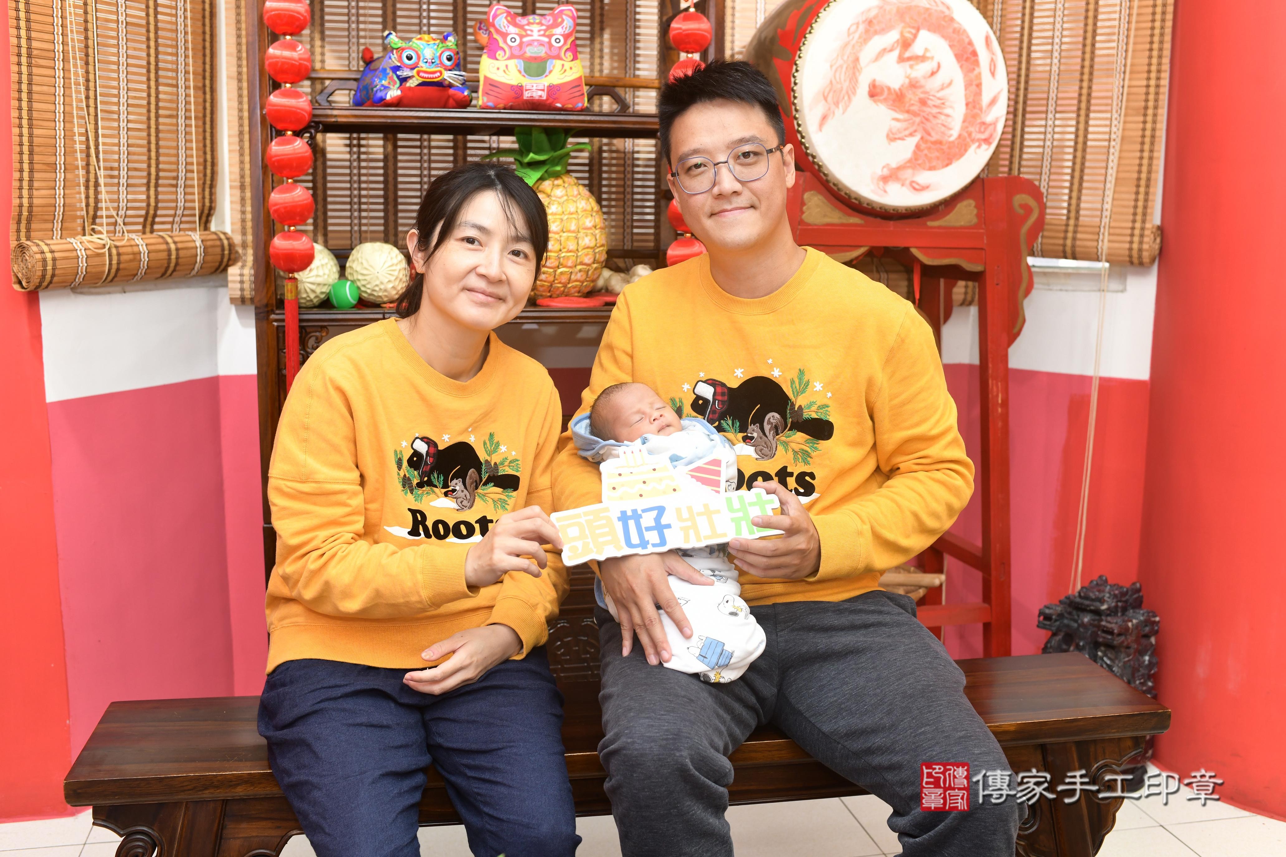 傳家手工印章高雄店、抓周、度脺、中國風會場、傳家嬰兒古禮、吉祥話、抓周道具物品24種、拍照。抓周證書。寶寶抓周、滿周歲、生日快樂、祝福
