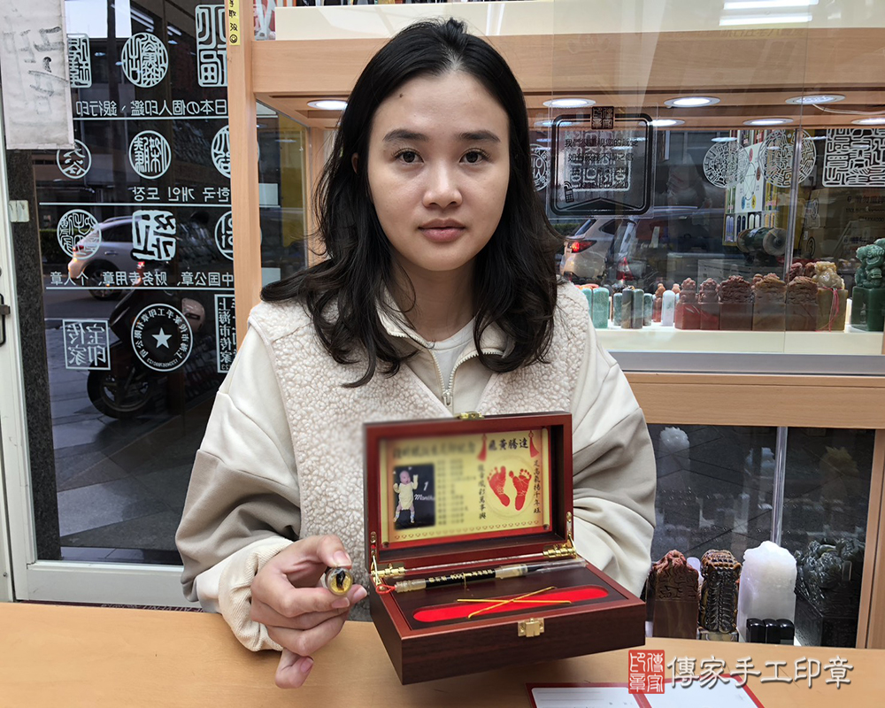顧客滿意推薦：傳家嬰兒烤漆小三寶、赤牛角臍帶印章、胎毛筆。台中市太平區-劉先生2025.03.11