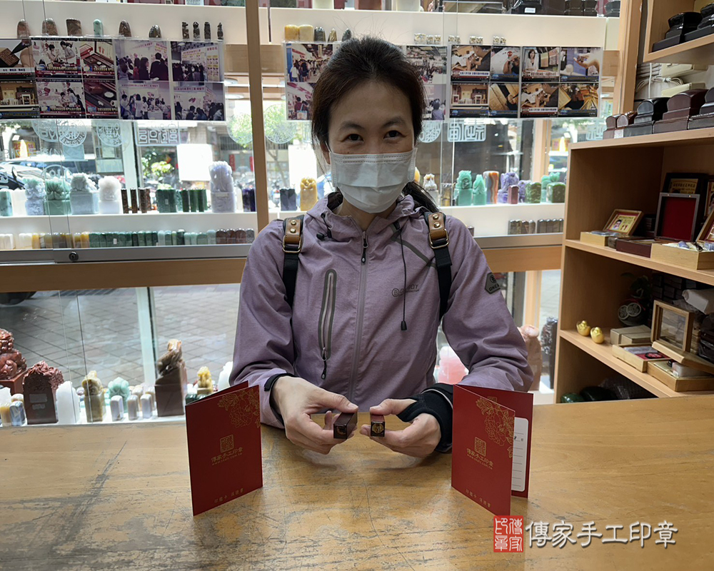 顧客滿意推薦開運臍帶印章-新北市中和區-徐小姐2025.03.15