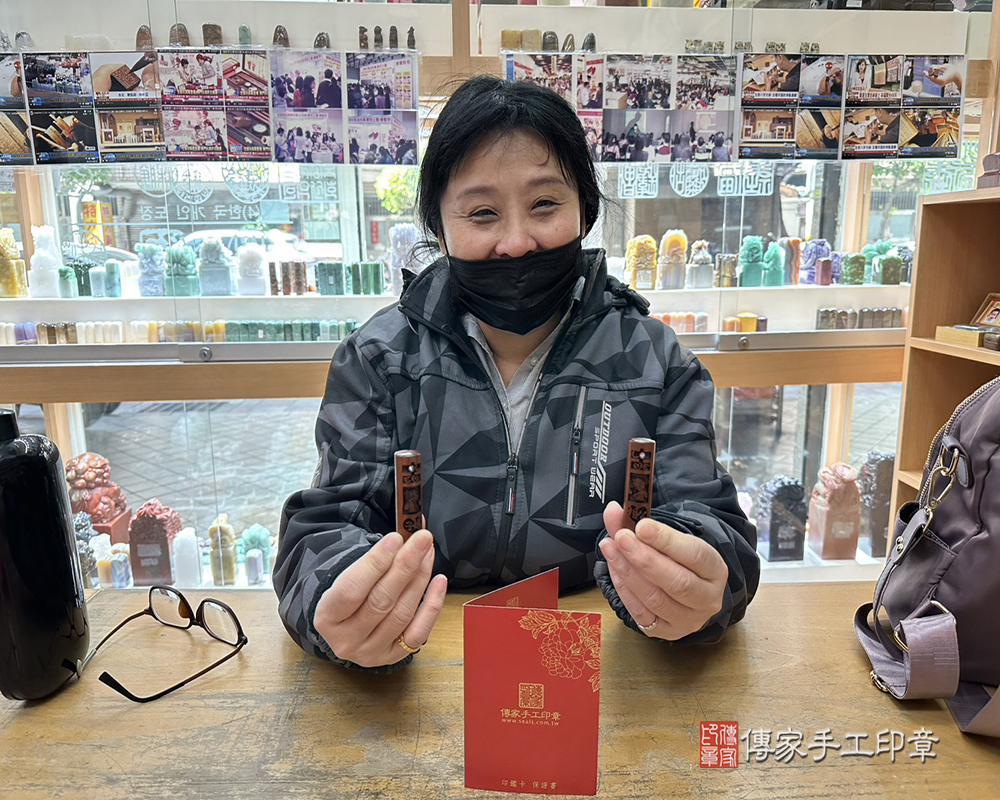 顧客滿意推薦開運結婚對章-新北市新店區-鄭小姐2025.03.22