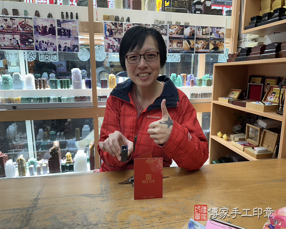 顧客滿意推薦開運臍髮印章-新北市中和區-程小姐2025.03.16